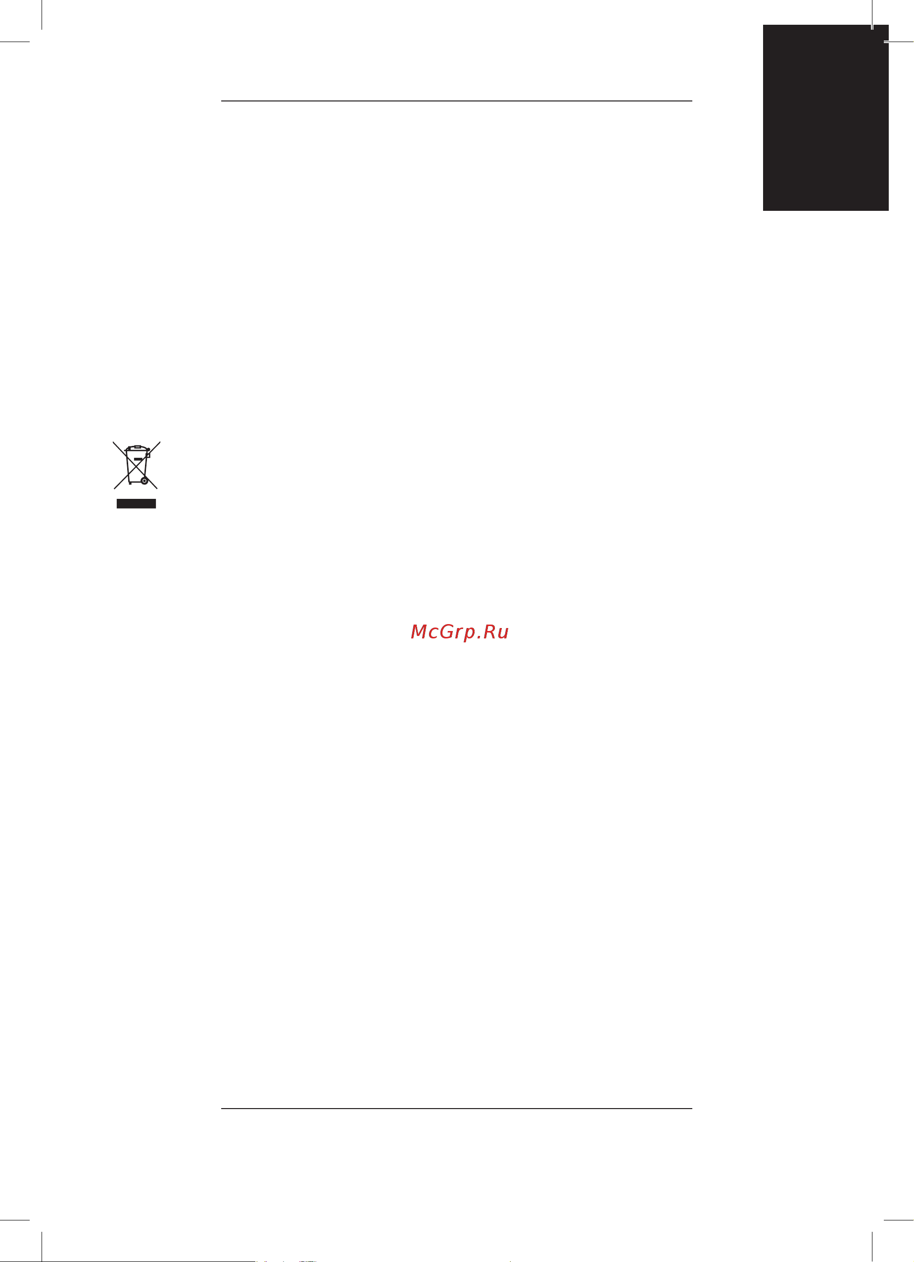 Wilfa CG1S-275 [13/124] Product specifications
