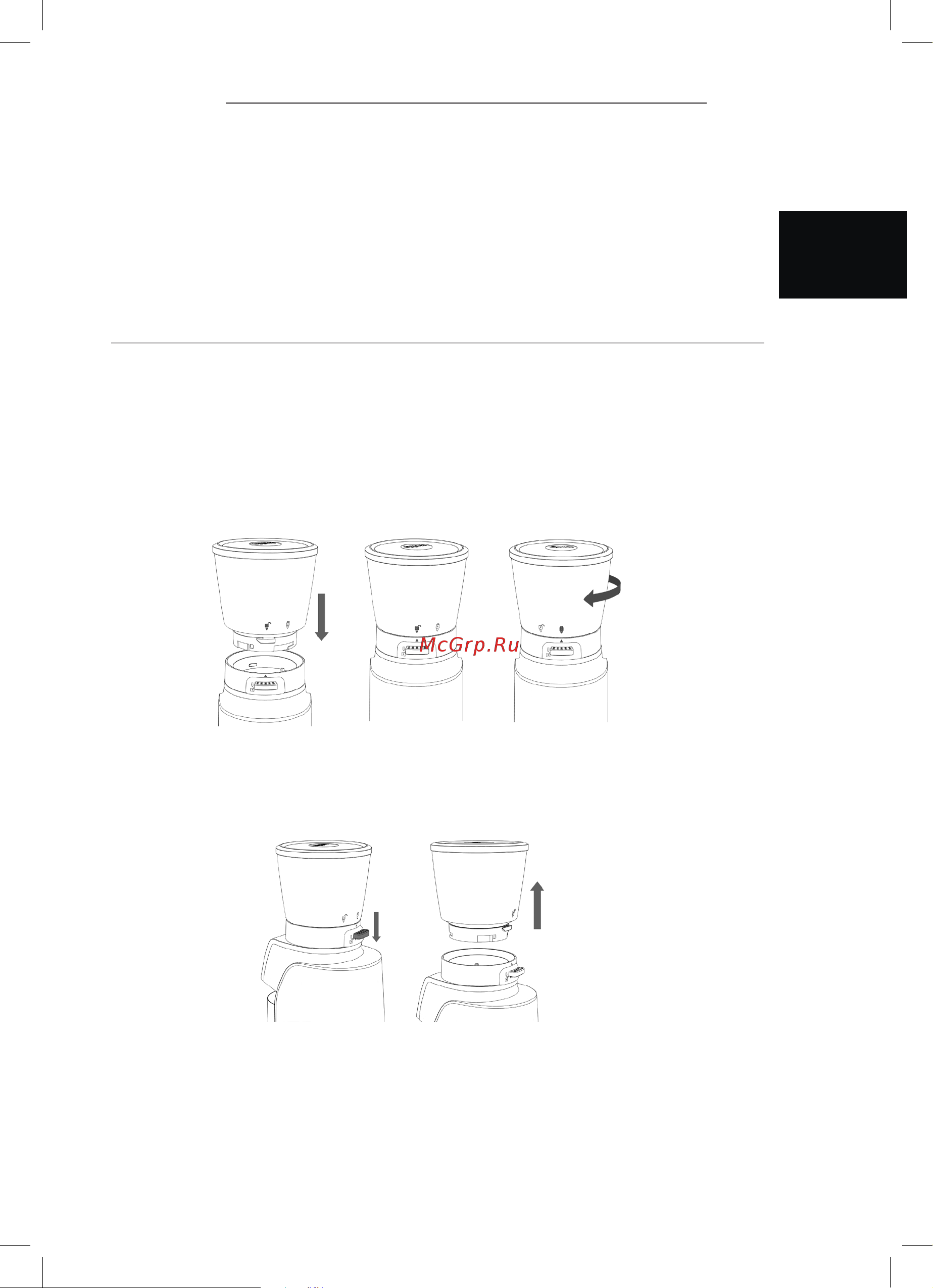 Wilfa CG1B-275 [19/124] Funksjoner