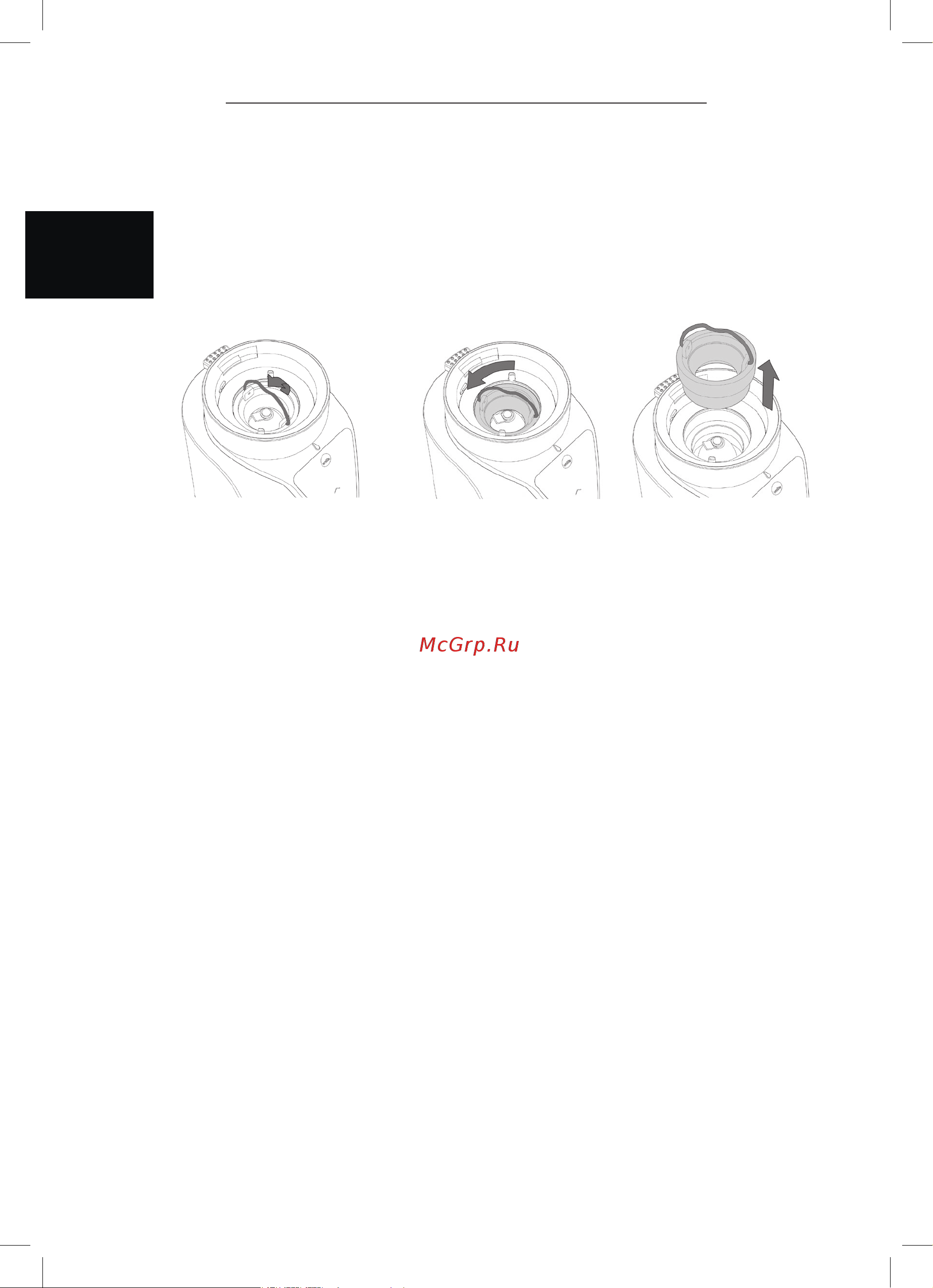 Wilfa CG1S-275 [20/124] Digitalt display