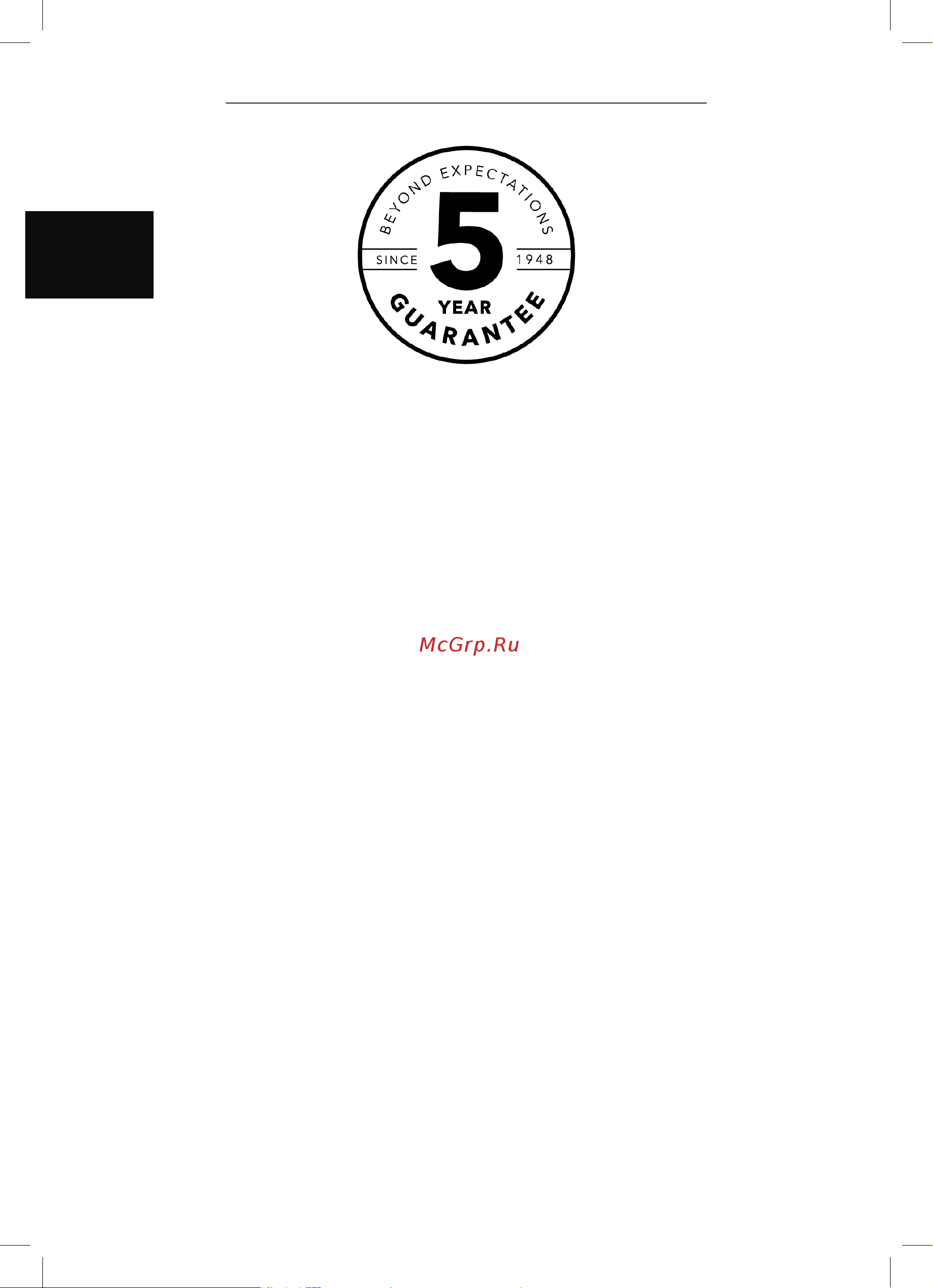 Wilfa CG1S-275 [22/124] Garanti