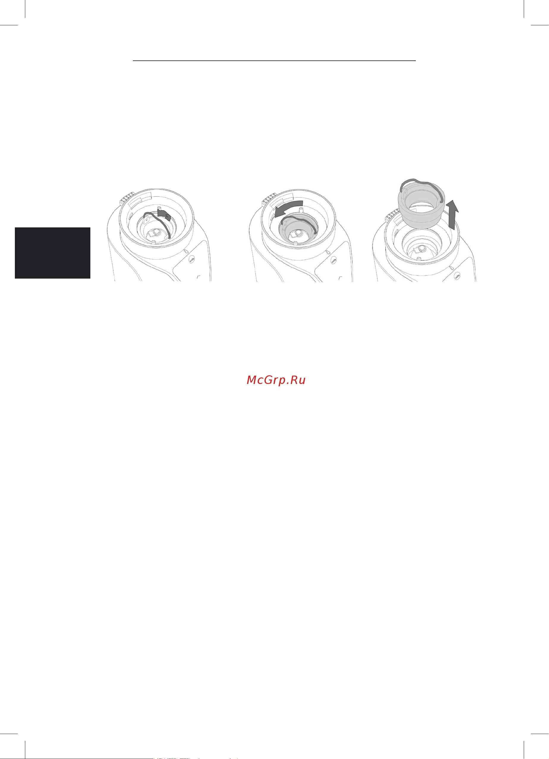 Wilfa CG1S-275 [40/124] Digitalt display