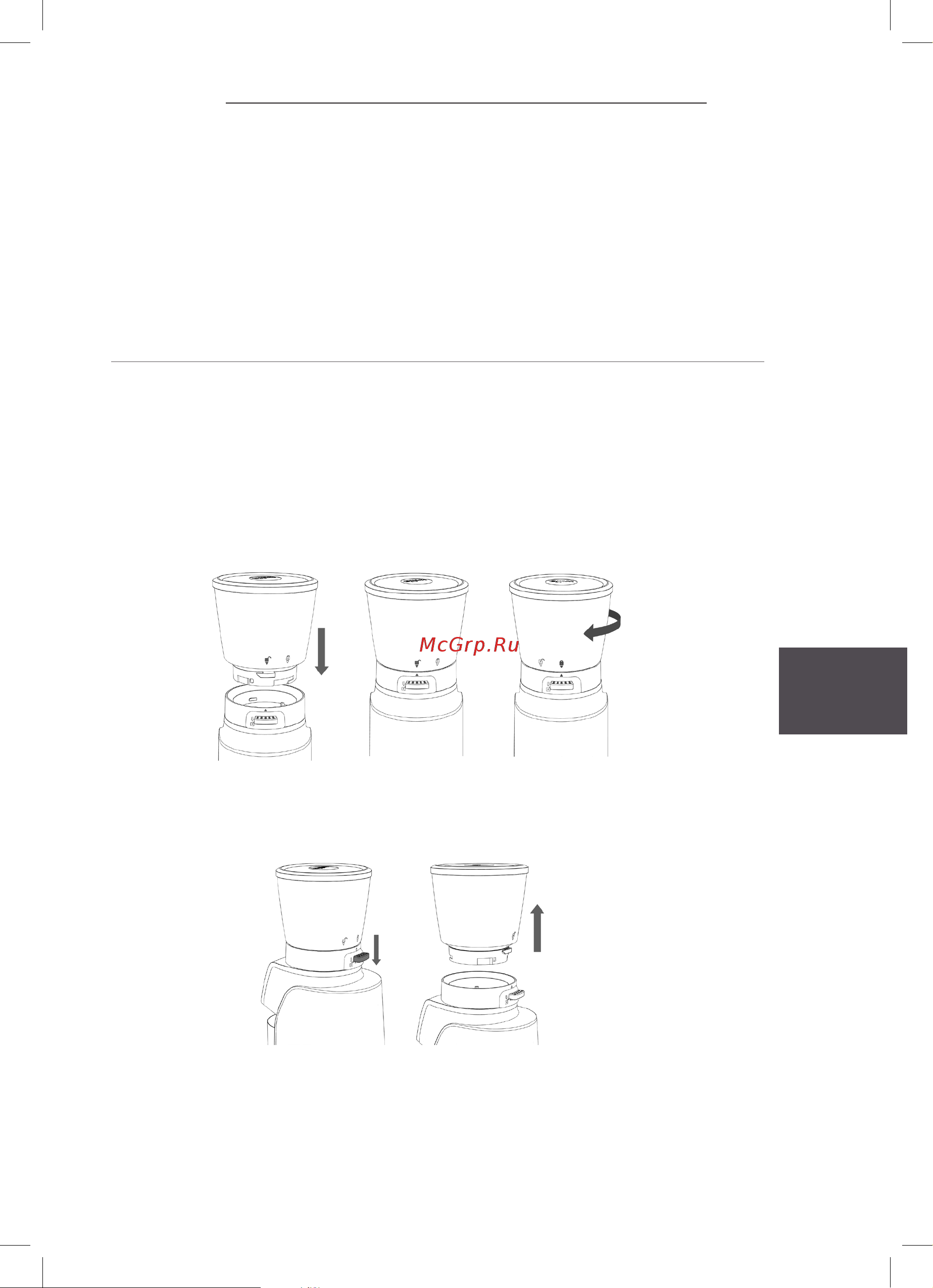 Wilfa CG1B-275 [69/124] Functies