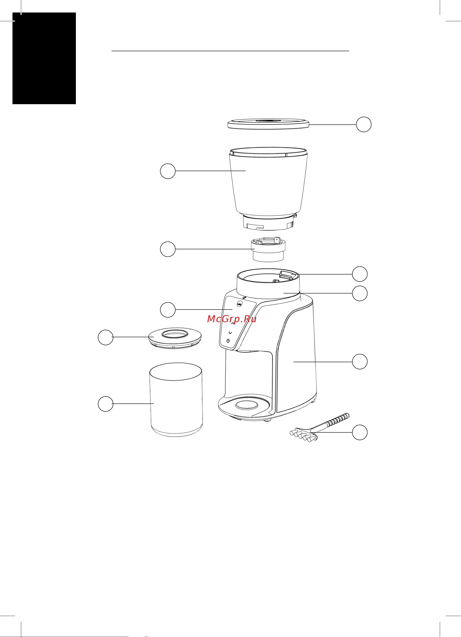 Wilfa CG1B-275 [8/124] Product overview