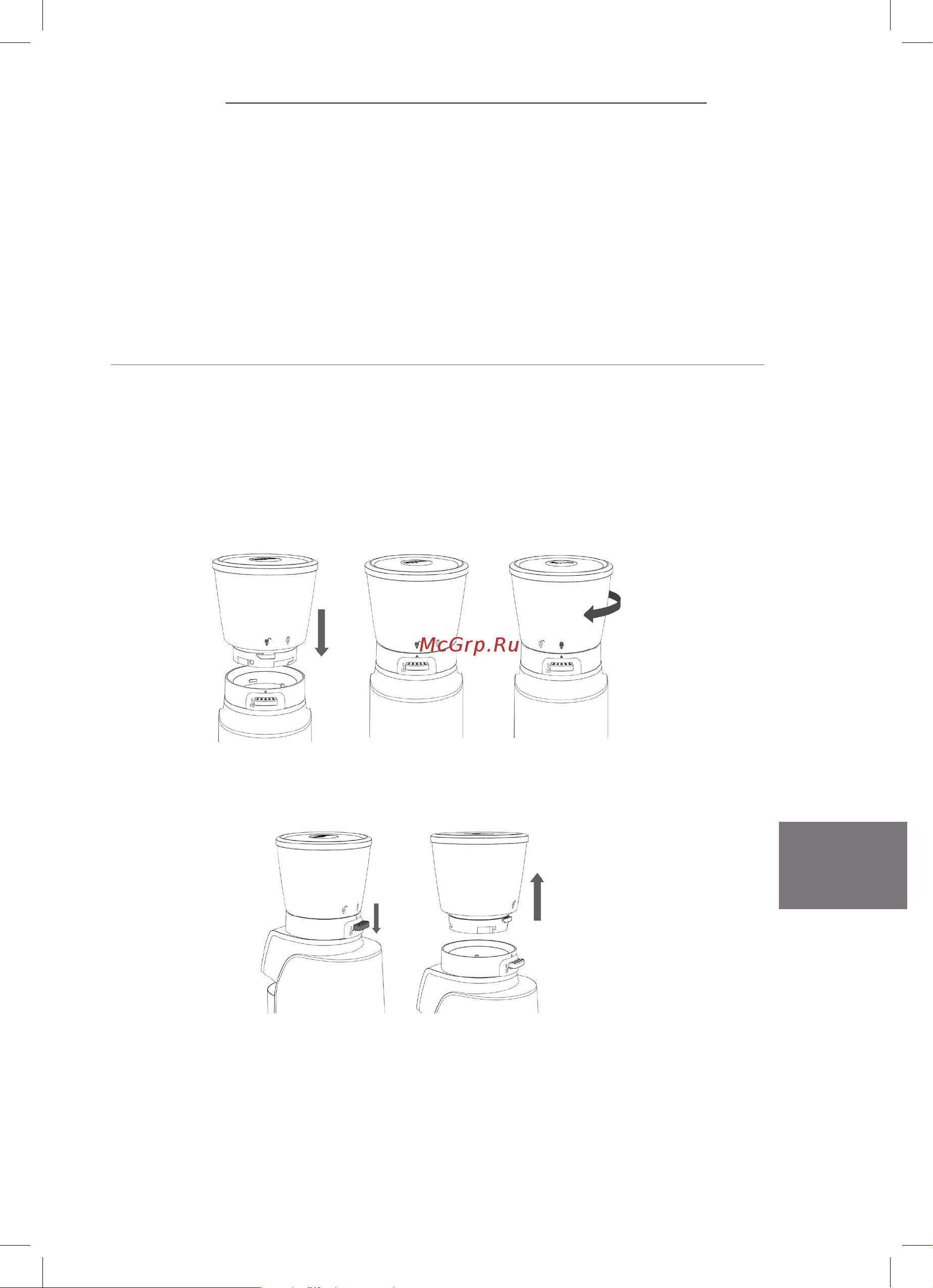 Wilfa CG1B-275 [89/124] Fonctionnalités