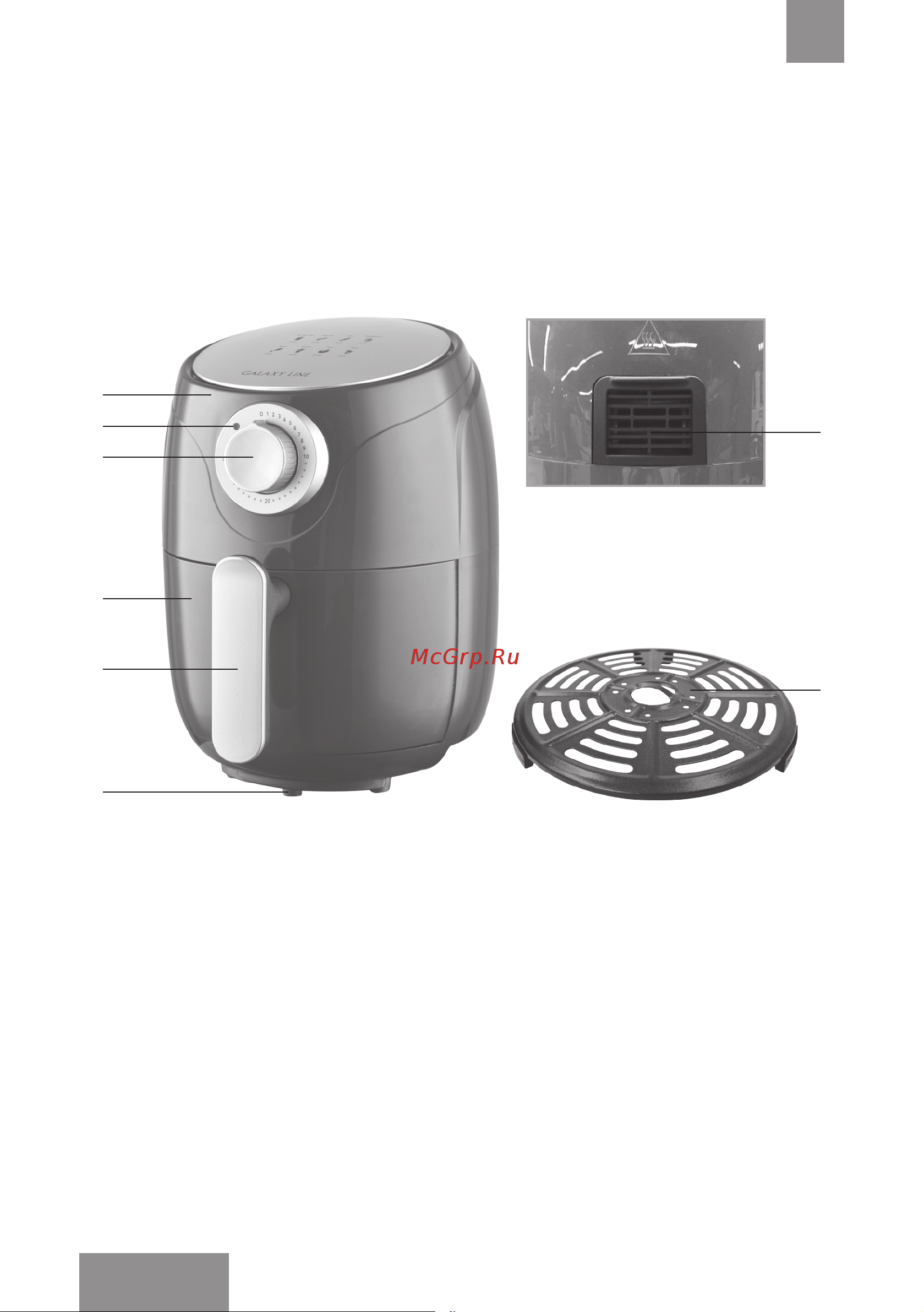 Galaxy Line GL2522 [8/30] Функциональные элементы электроприбора