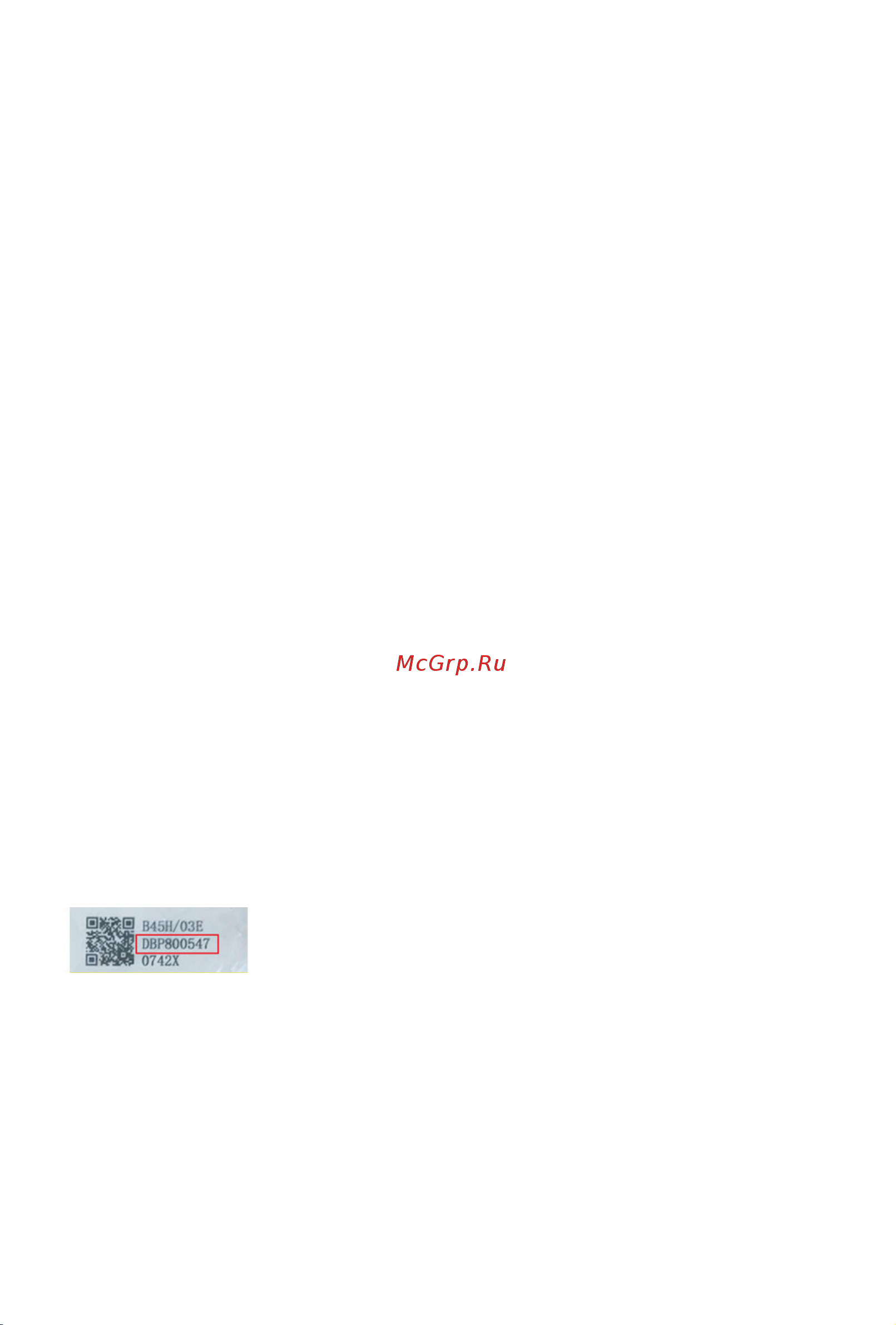 Jimmy H10 Pro Hercules [108/112] Аккумуляторные батареи батарейки