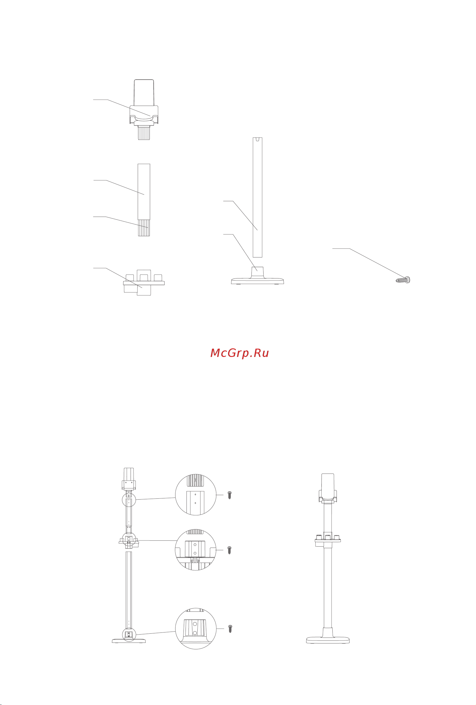 Jimmy H10 Pro Hercules [65/112] Assemblaggio del supporto