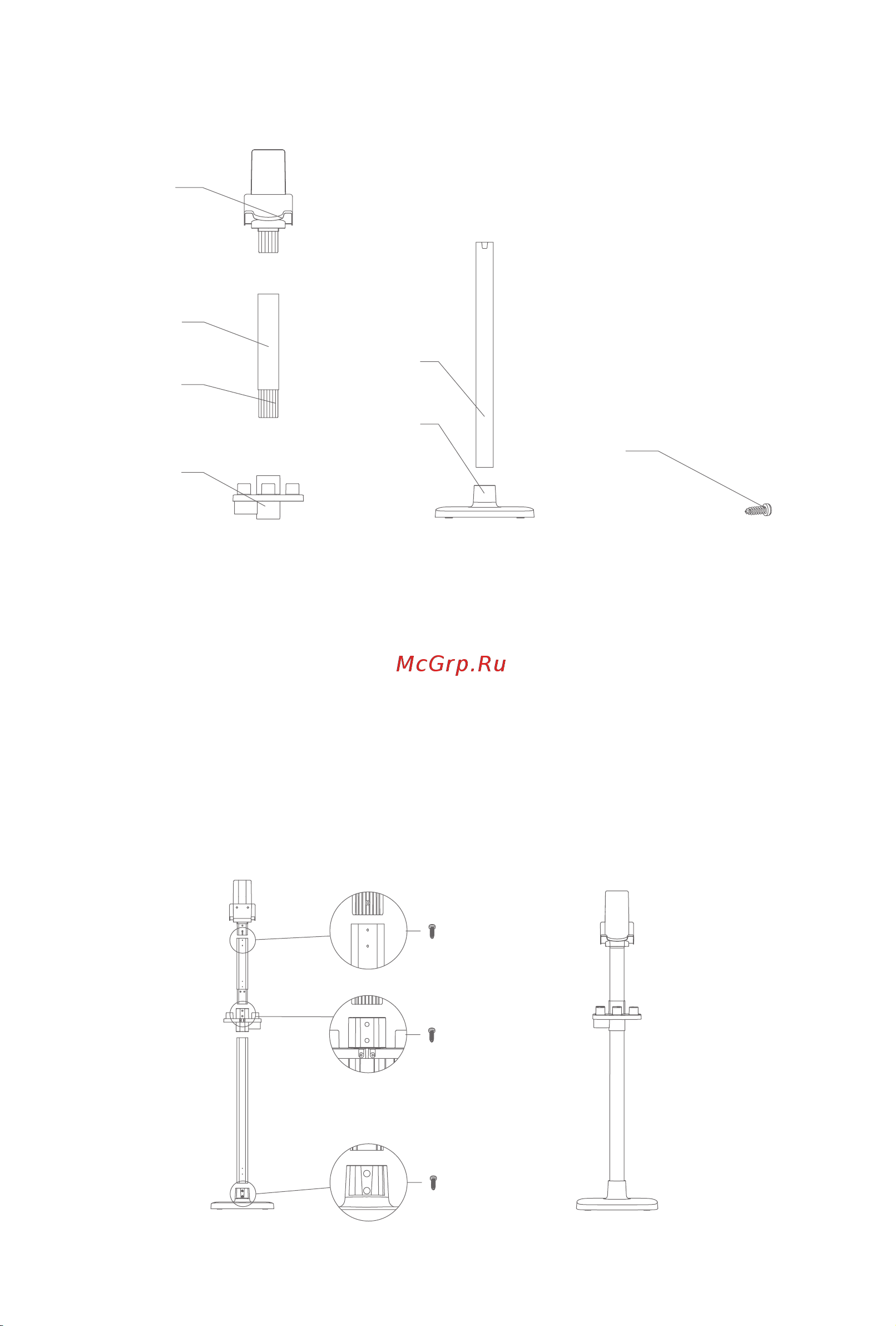 Jimmy H10 Pro Hercules [80/112] Conjunto de soportes de almacenamiento de accesorios