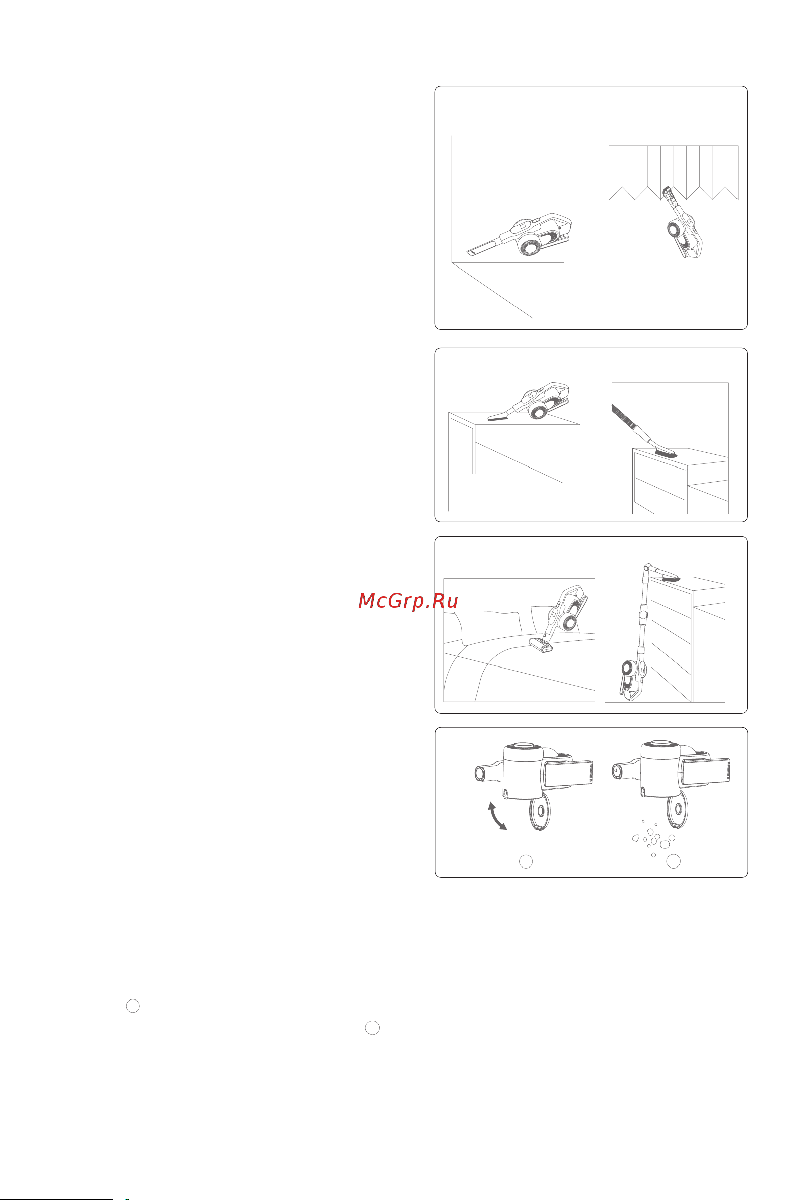 Jimmy H10 Pro Hercules [86/112] Limpieza y sustitución de piezas