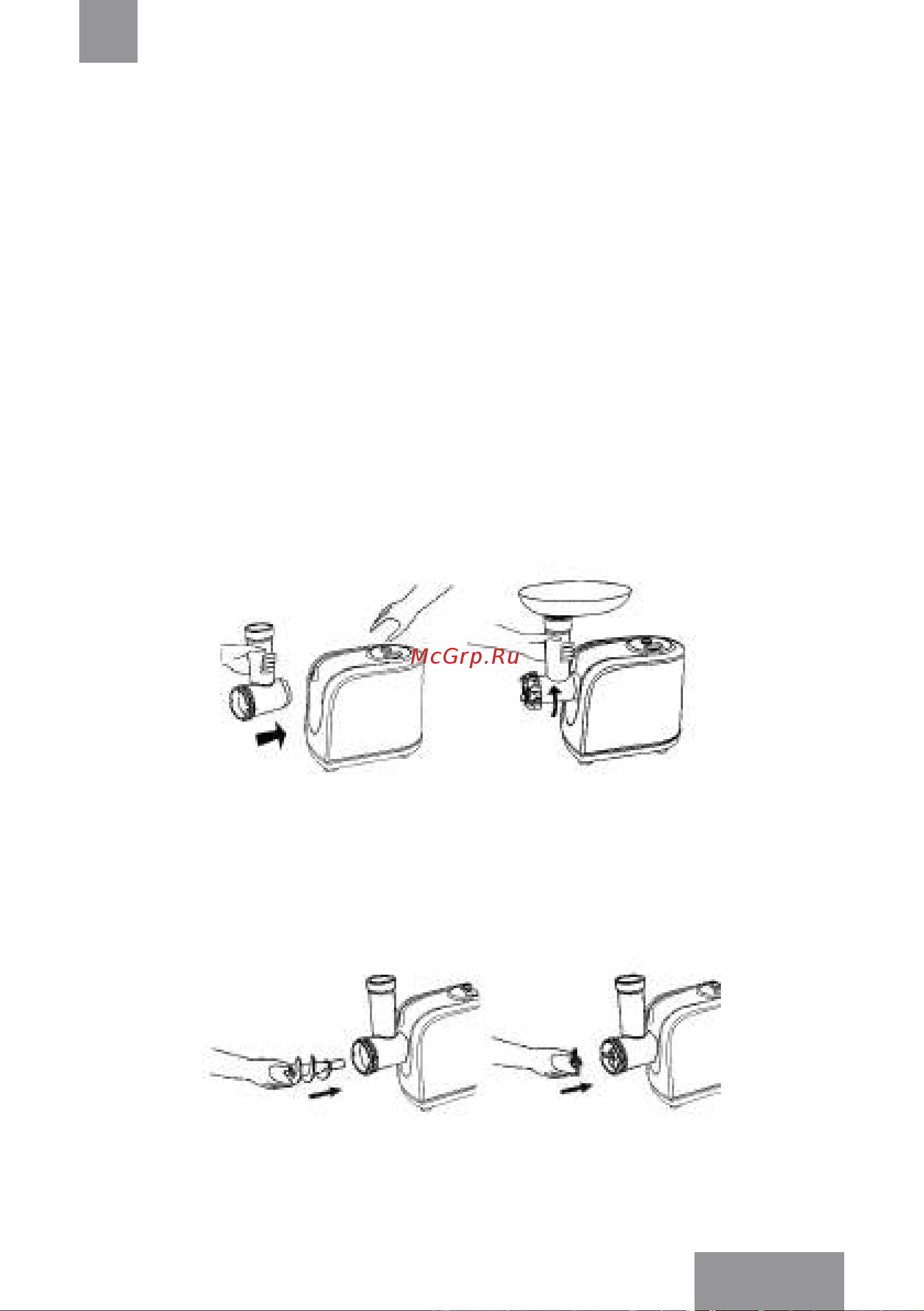 Galaxy LINE GL 2416 [23/30] Жұмысқа дайындау