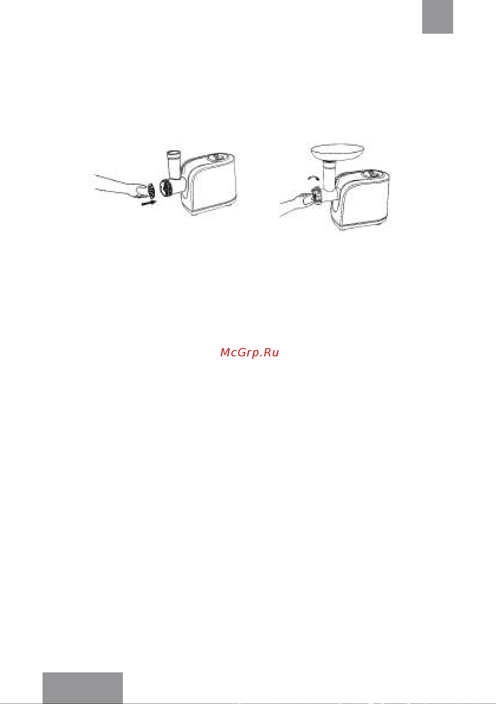 Galaxy LINE GL 2416 [24/30] Назар аударыңыз ауаның еркін айналымы және қозғалтқыштың