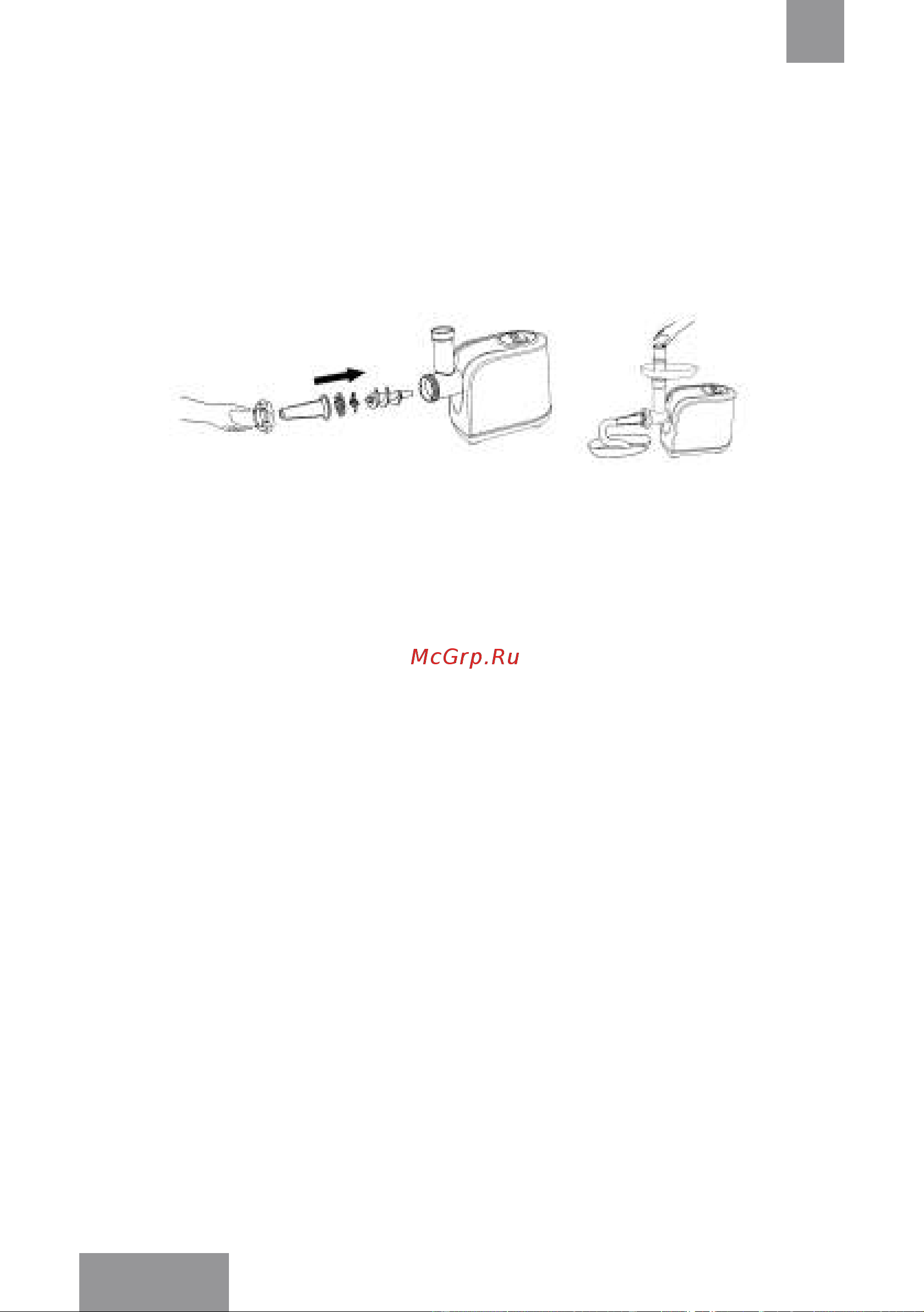 Galaxy LINE GL 2416 [26/30] Техникалық қызмет көрсету