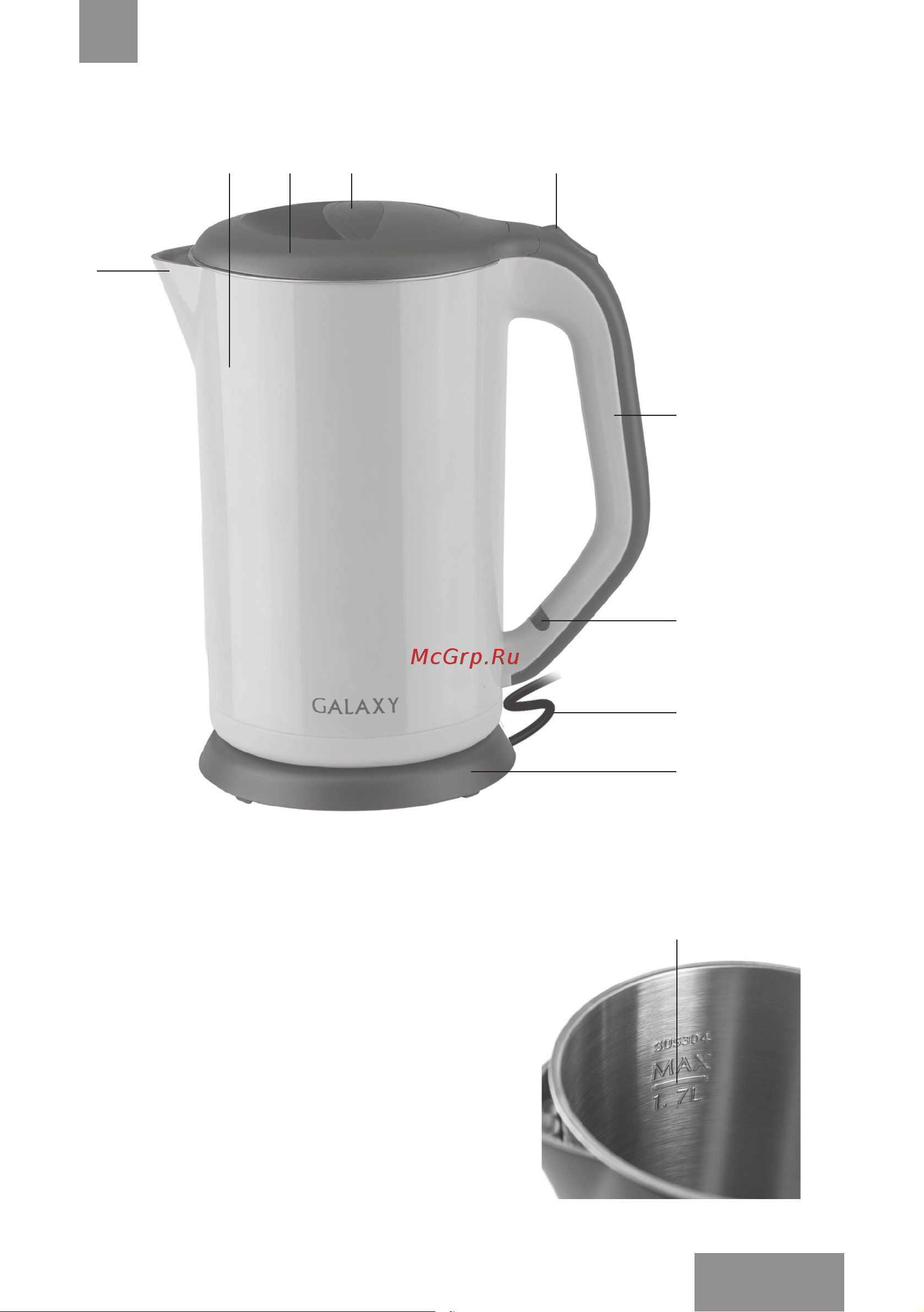Galaxy Line GL 0318 [7/22] Составные части