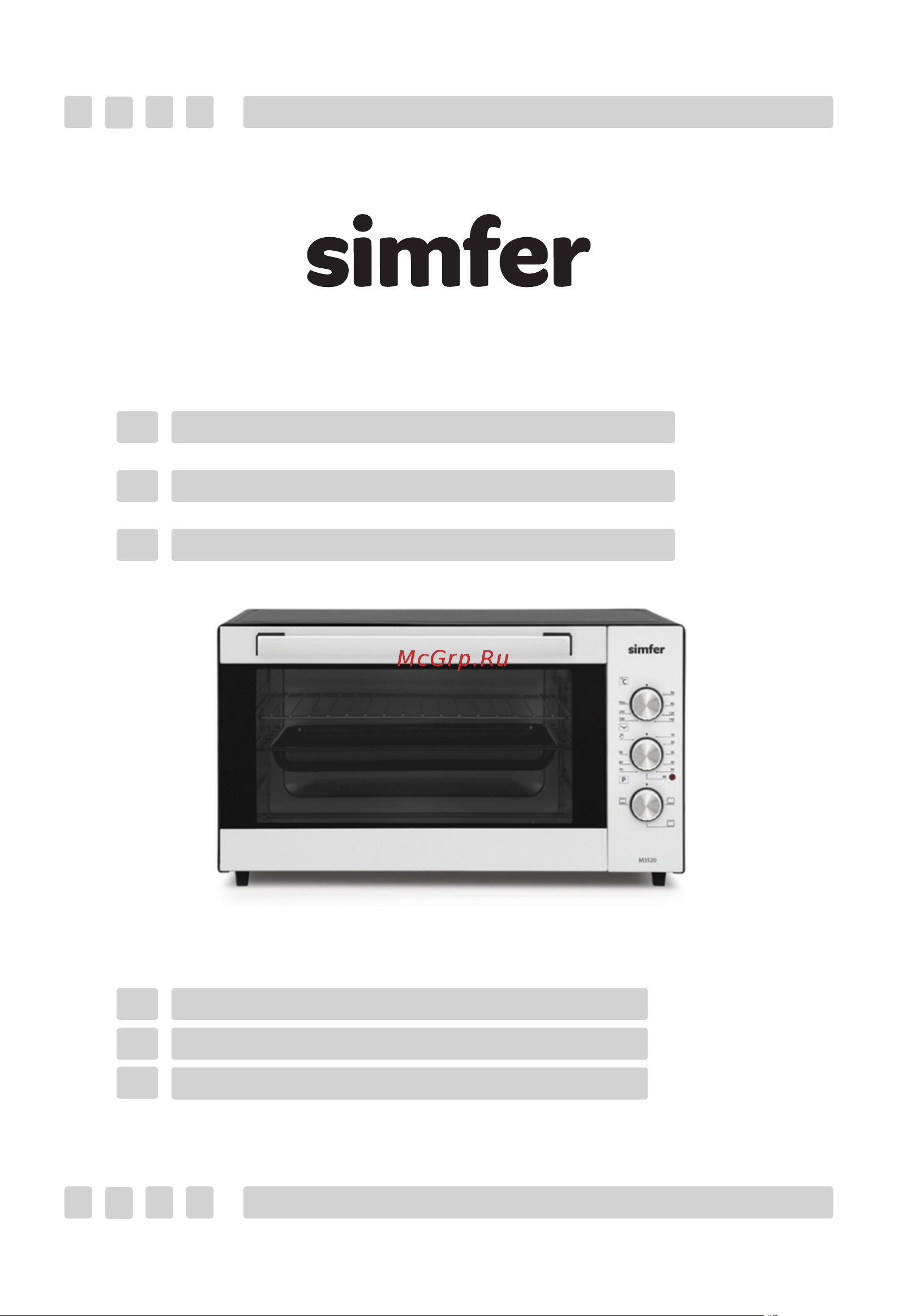 Simfer M3426 Руководство по эксплуатации онлайн
