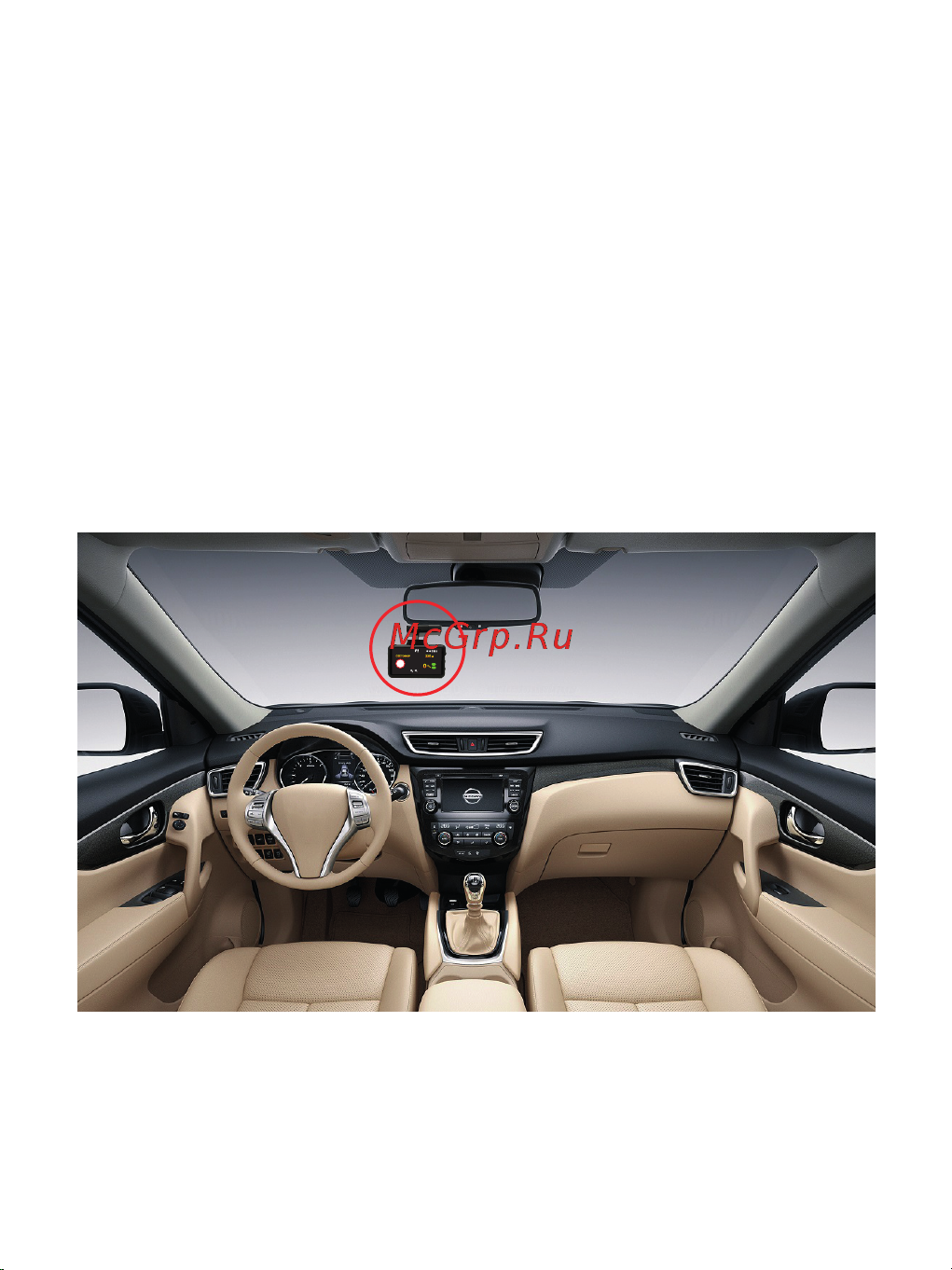 TrendVision DriveCam Real 4K Руководство по эксплуатации онлайн [17/38] 795985
