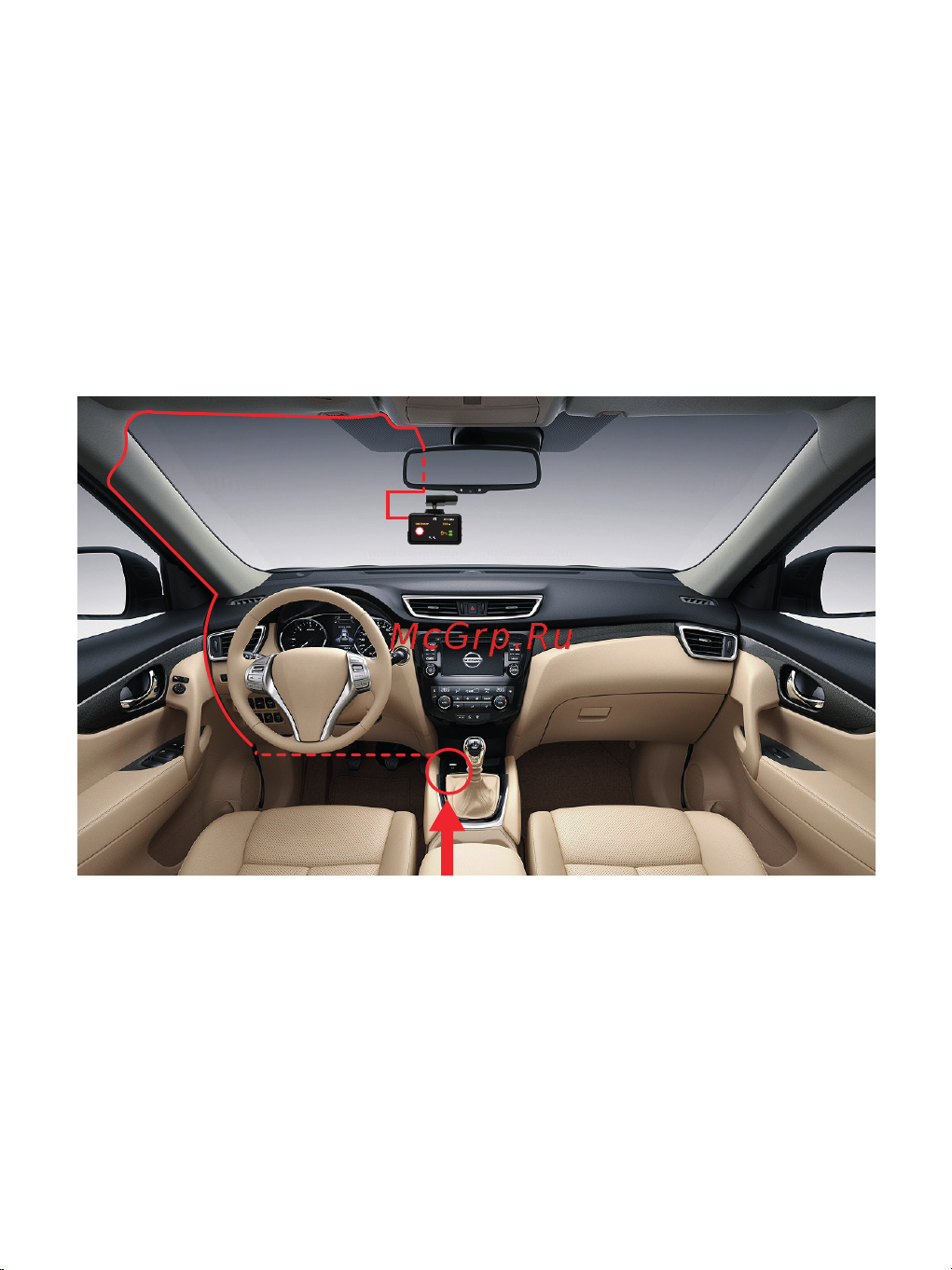 TrendVision DriveCam Real 4K Руководство по эксплуатации онлайн [18/38] 795985