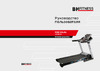 BH Fitness F9R_DUAL Руководство по эксплуатации