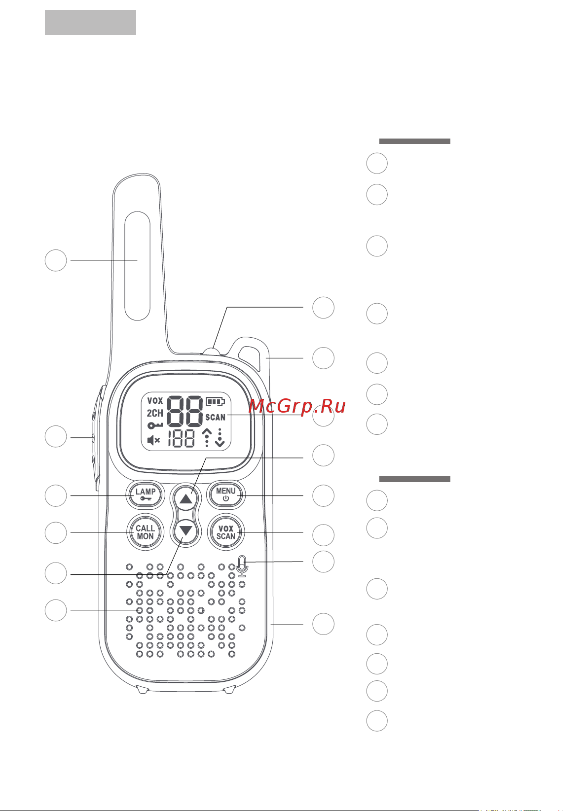 DECROSS DC43 Yellow Twin EU без ЗУ DC4311100002000 [40/69] Key functions