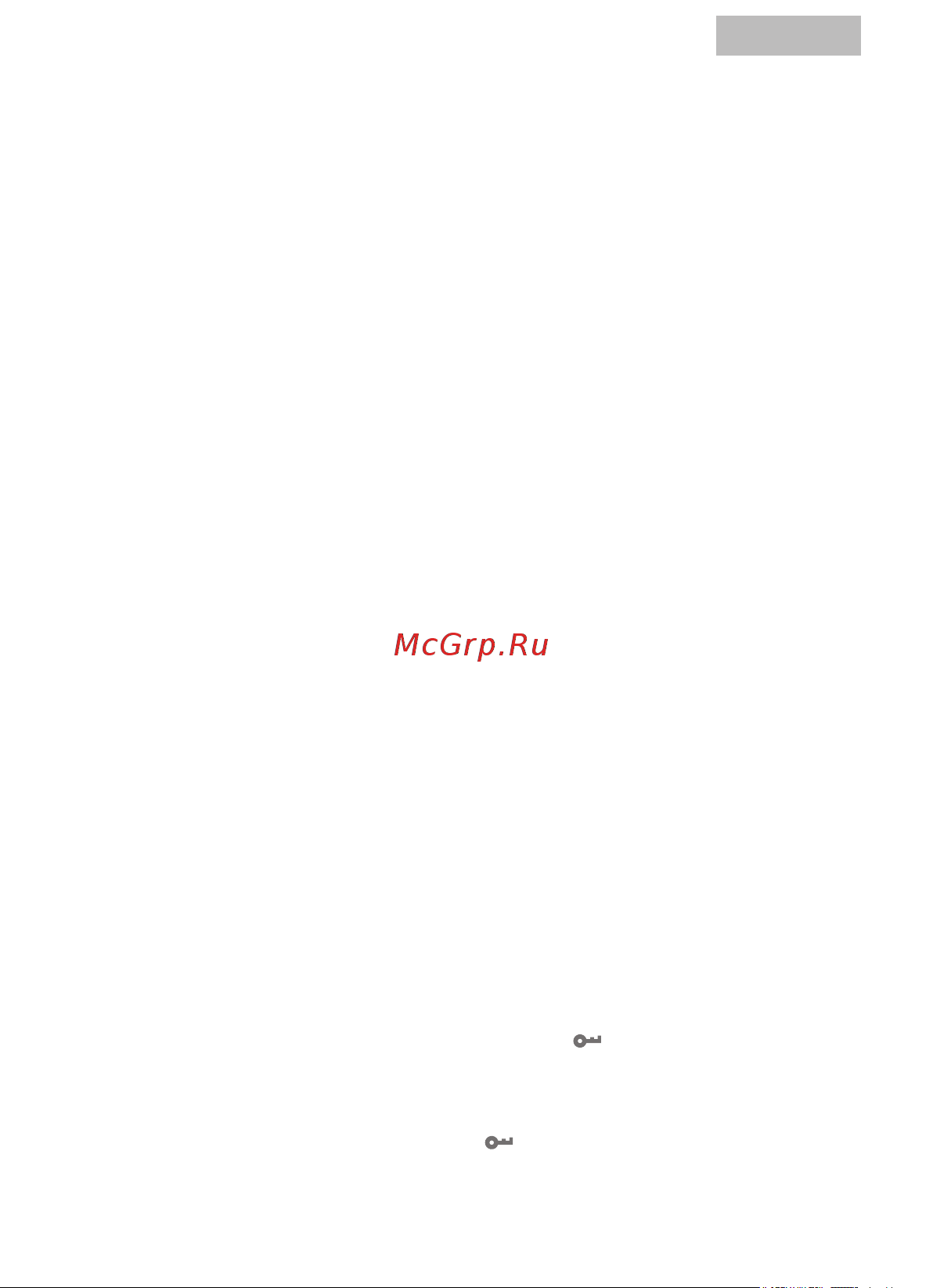 DECROSS DC43 Yellow Twin EU без ЗУ DC4311100002000 [47/69] Bloqueo de teclado