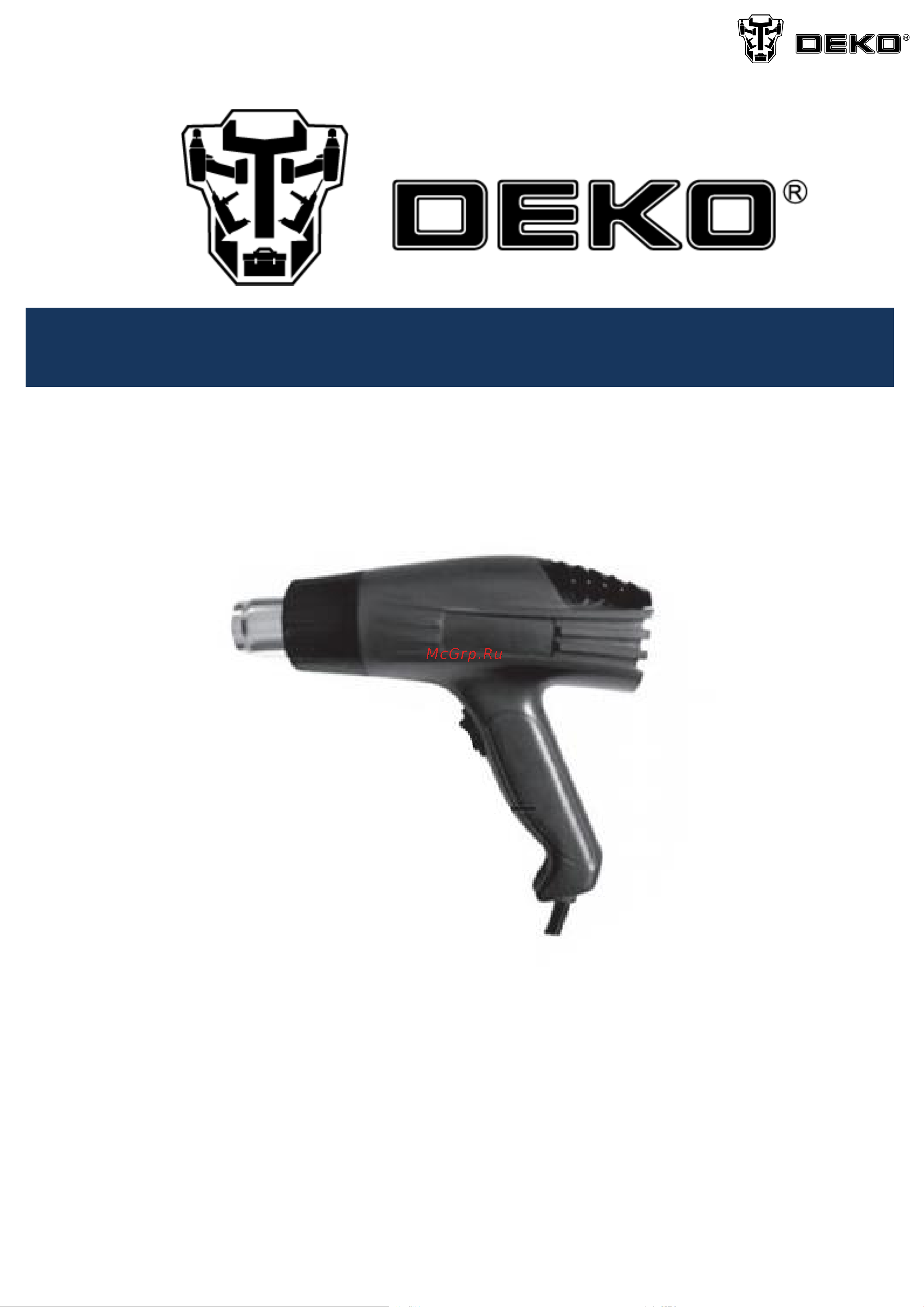 Deko HG2000W Руководство по эксплуатации онлайн