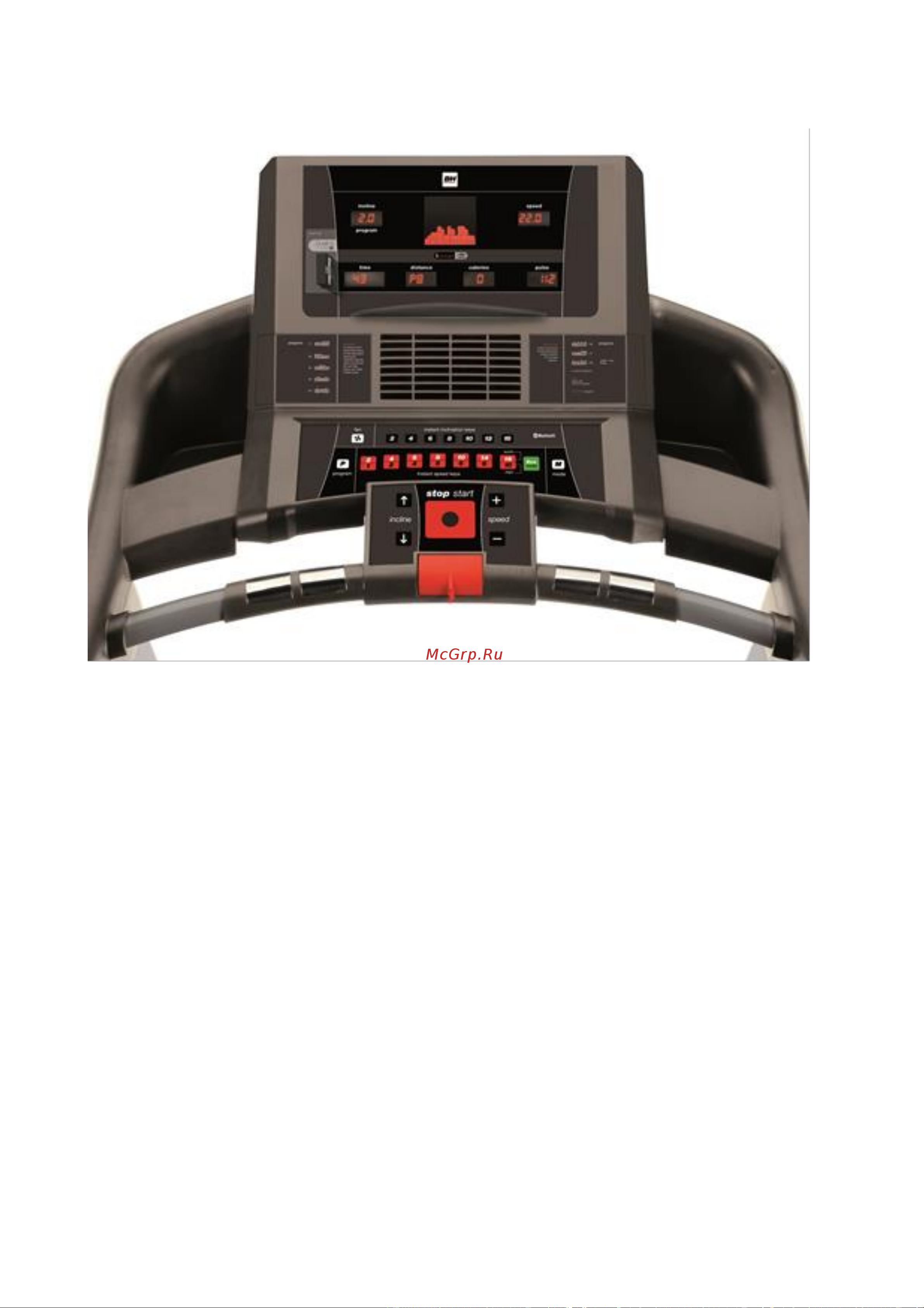 BH Fitness I_F8_DUAL [23/41] Работа с консолью