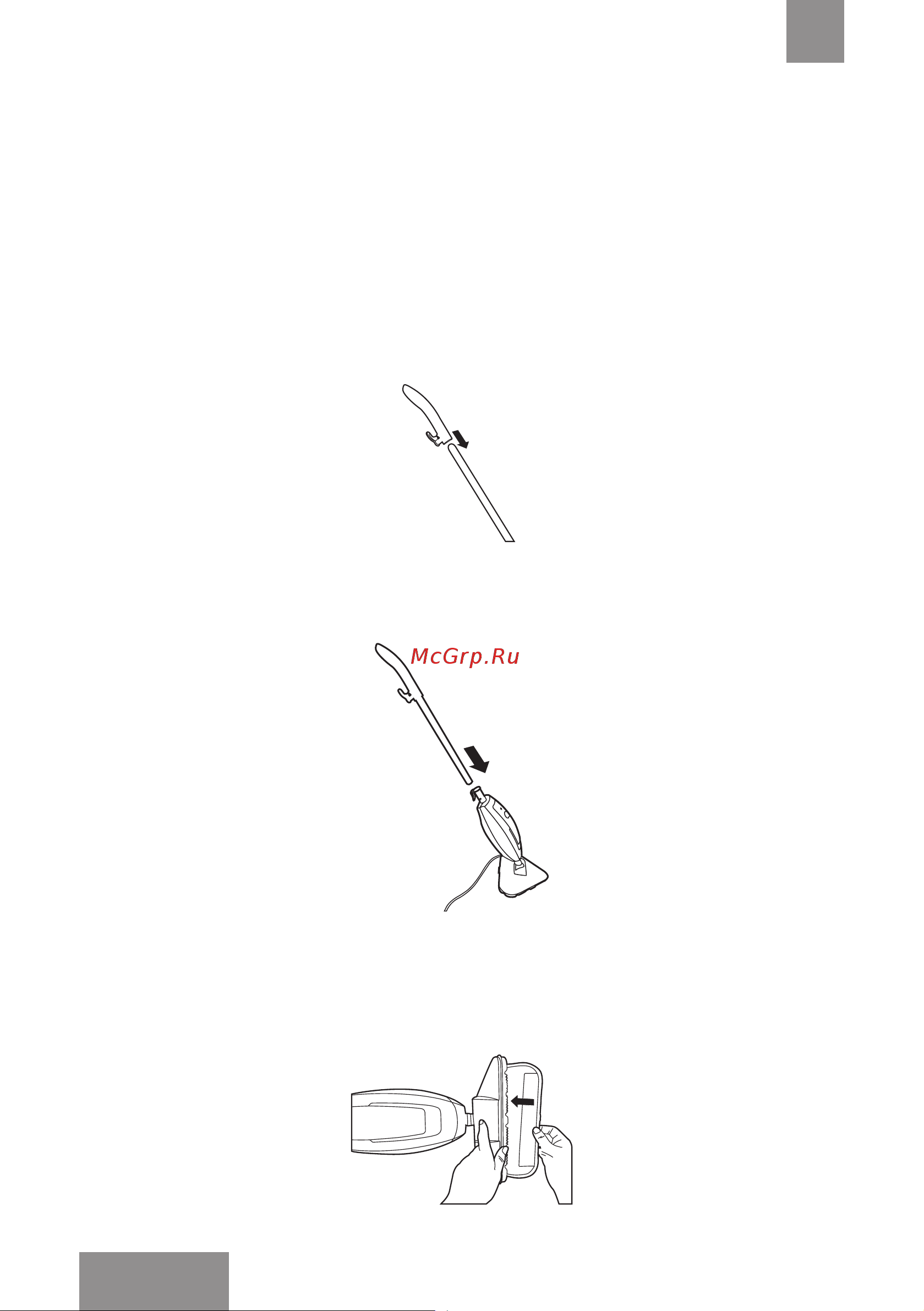 Galaxy Line GL6400 [7/22] Подготовка к работе