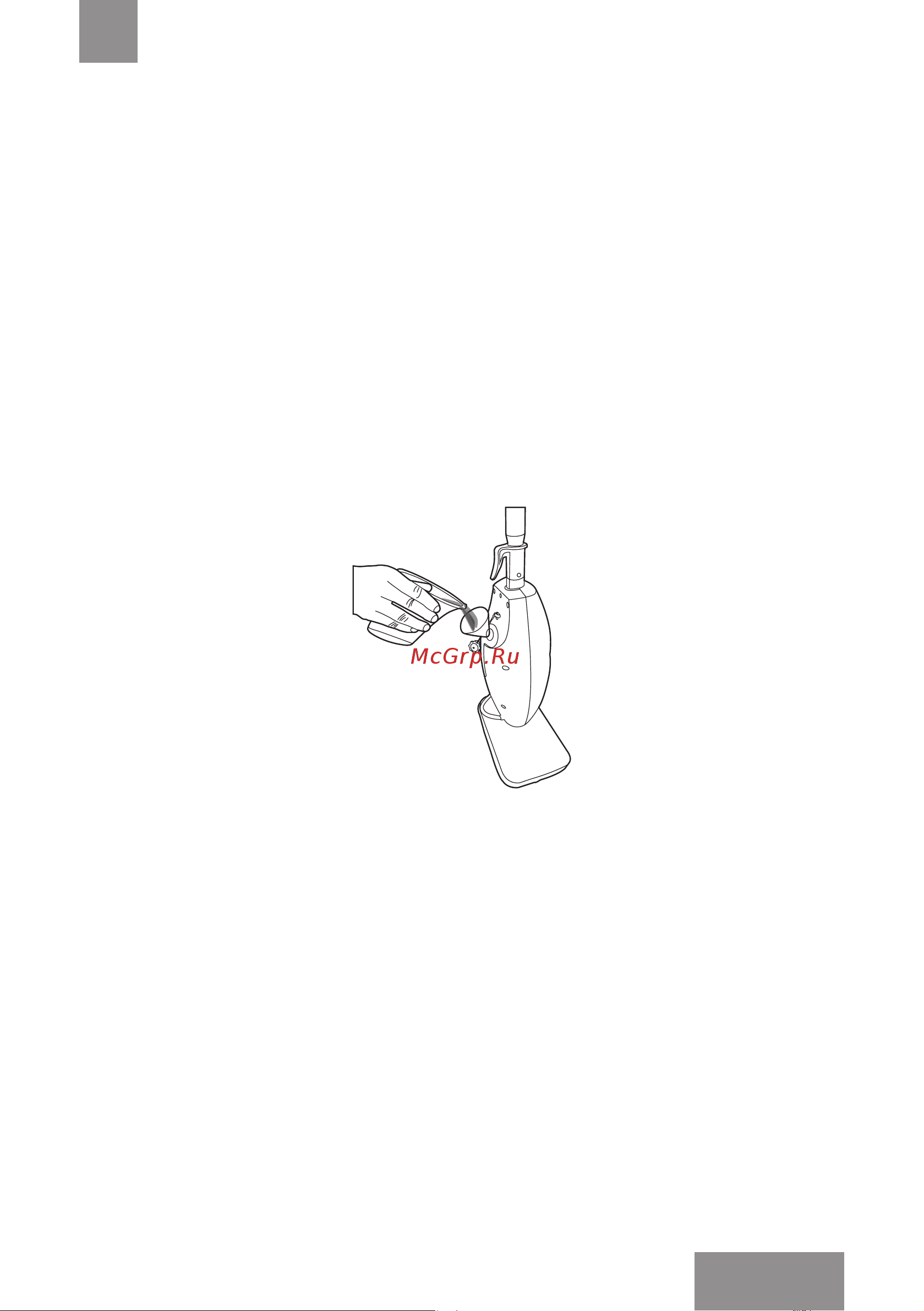 Galaxy Line GL6400 [8/22] Порядок работы