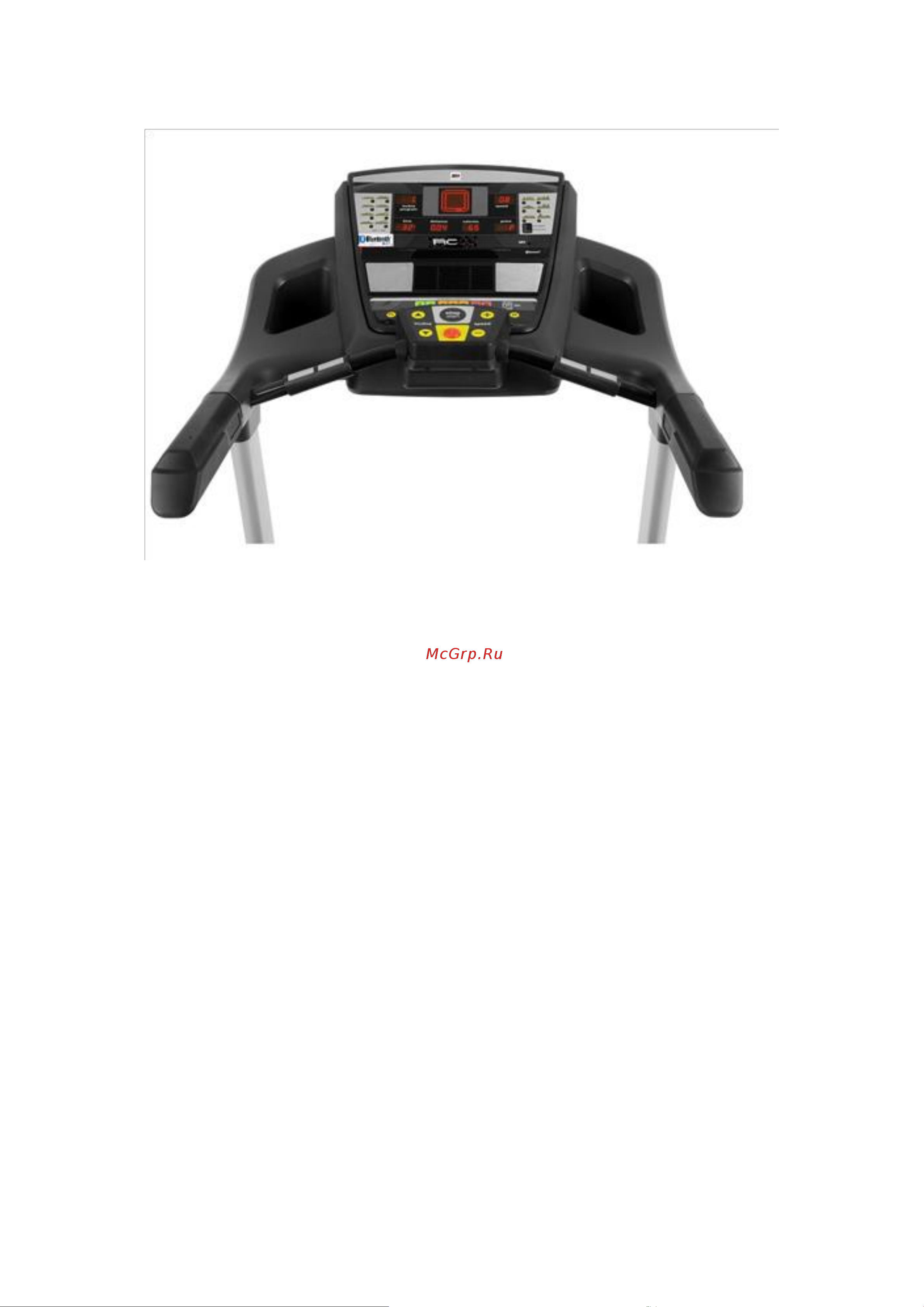 BH Fitness I_RC09 [23/41] Работа с консолью