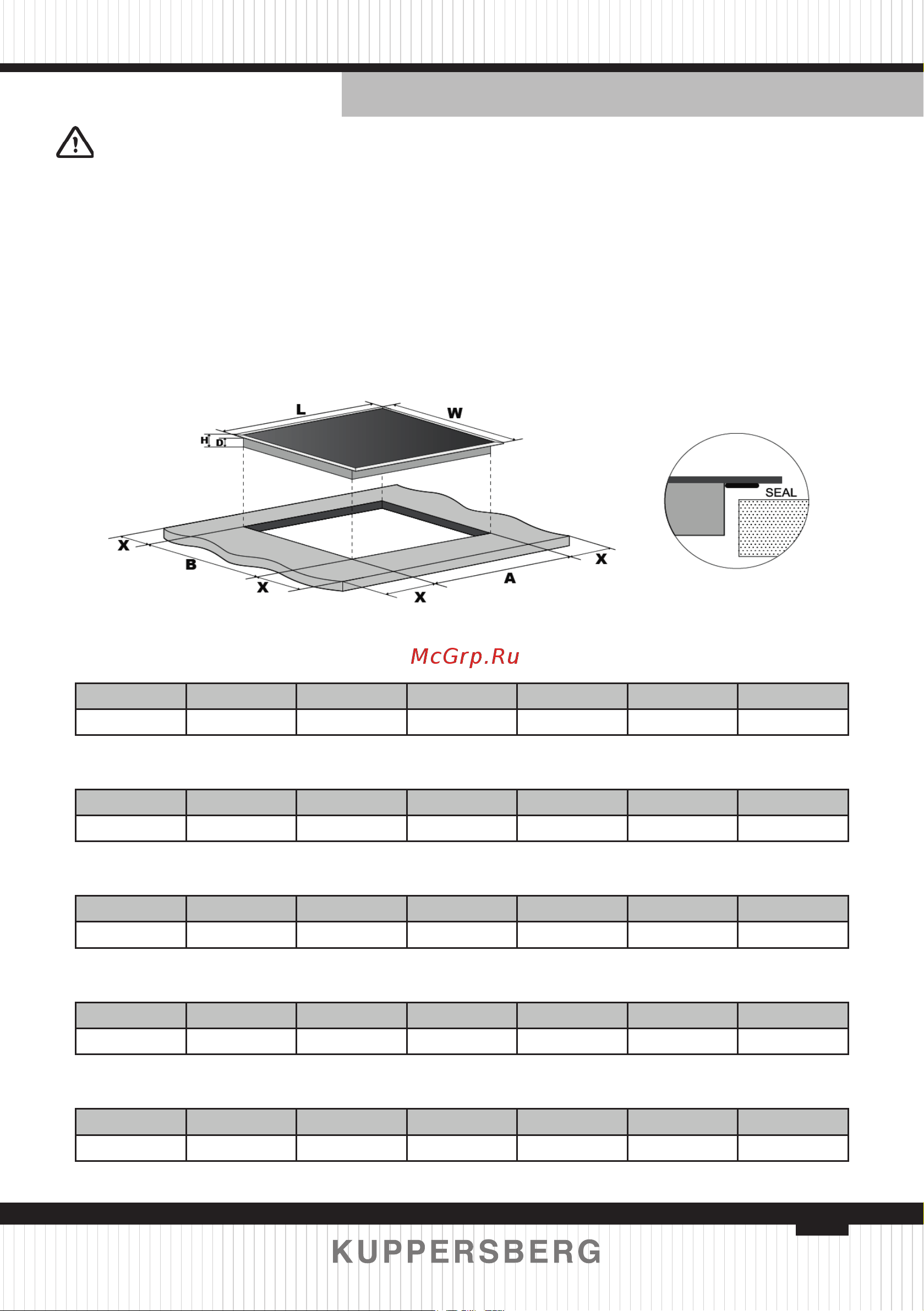 Kuppersberg ICD 601 [45/88] Installation