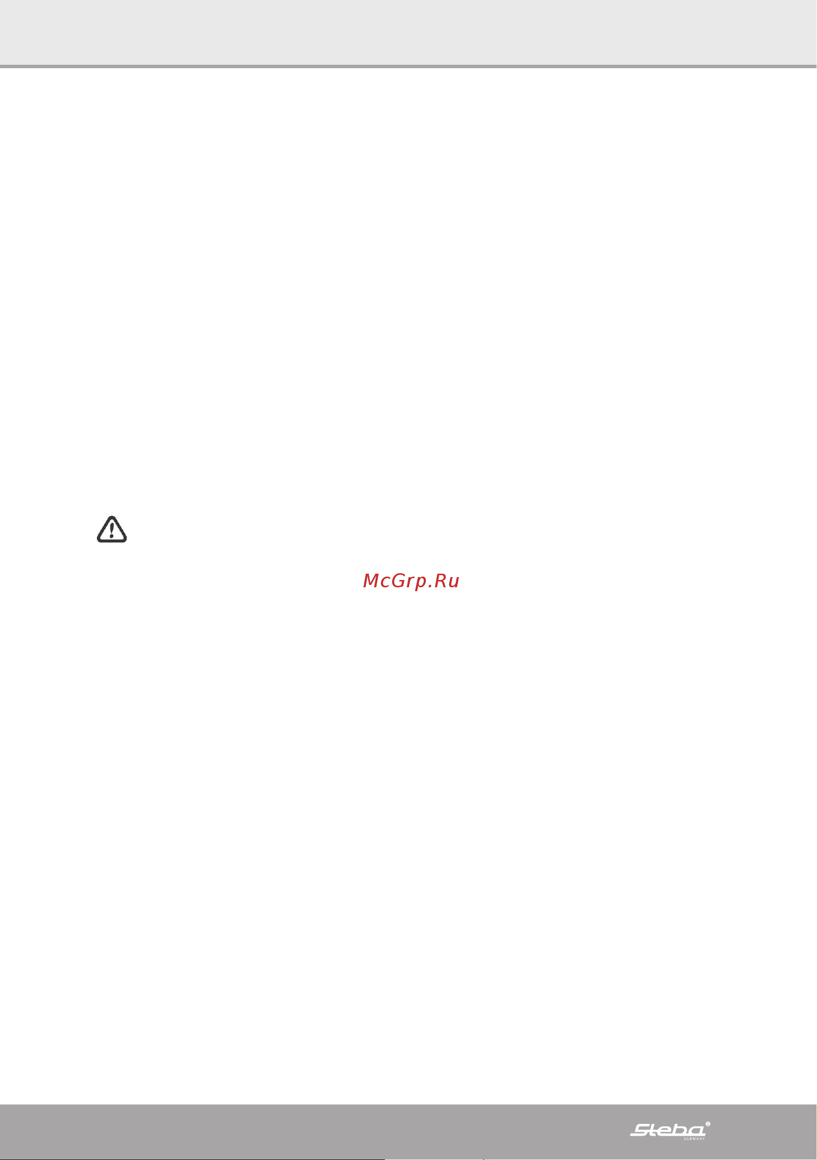 Steba DD 2 BASIC RED [3/8] Программы и дополнительные возможности