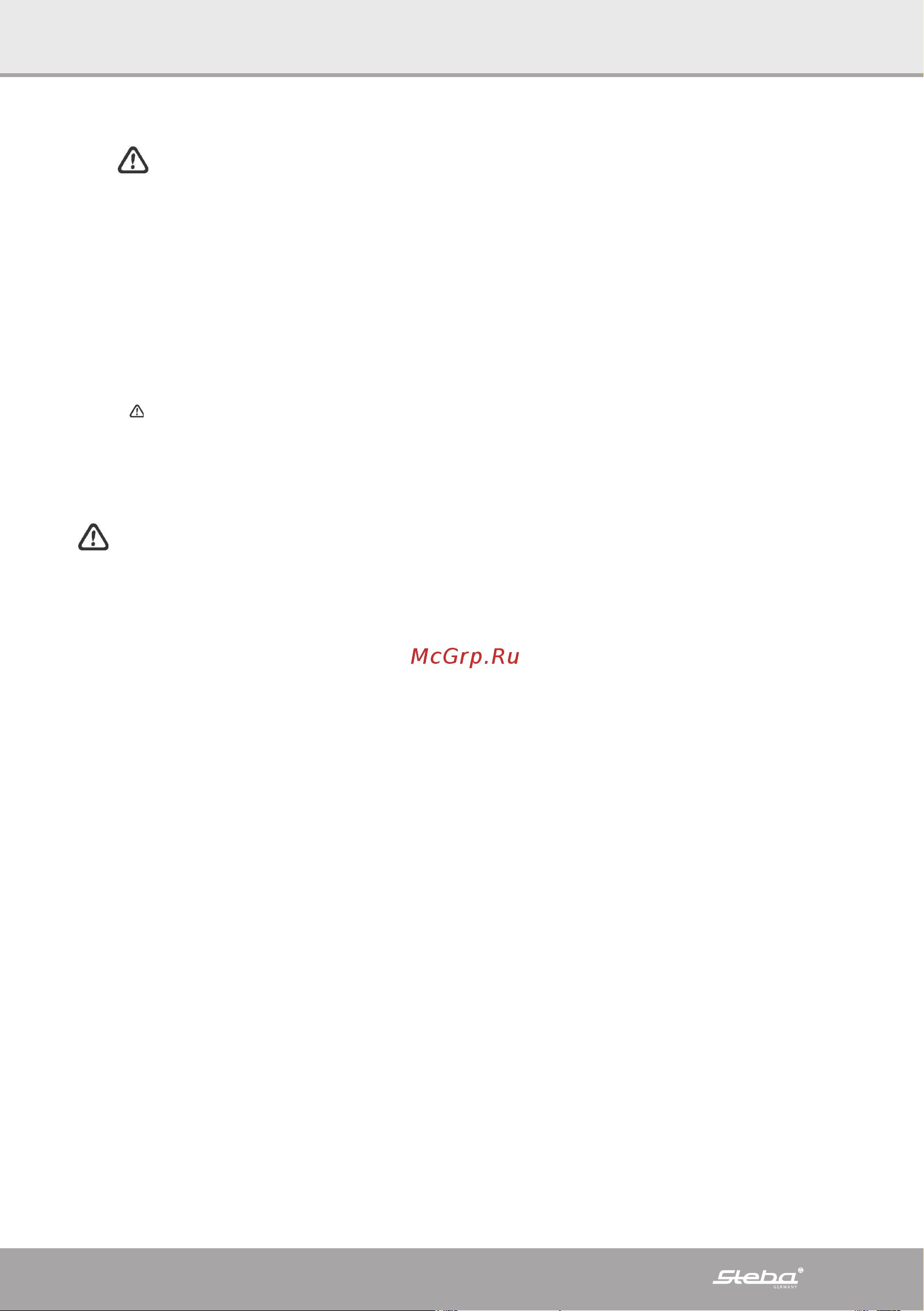 Steba DD 2 BASIC RED [5/8] Включение программы и изменение параметров