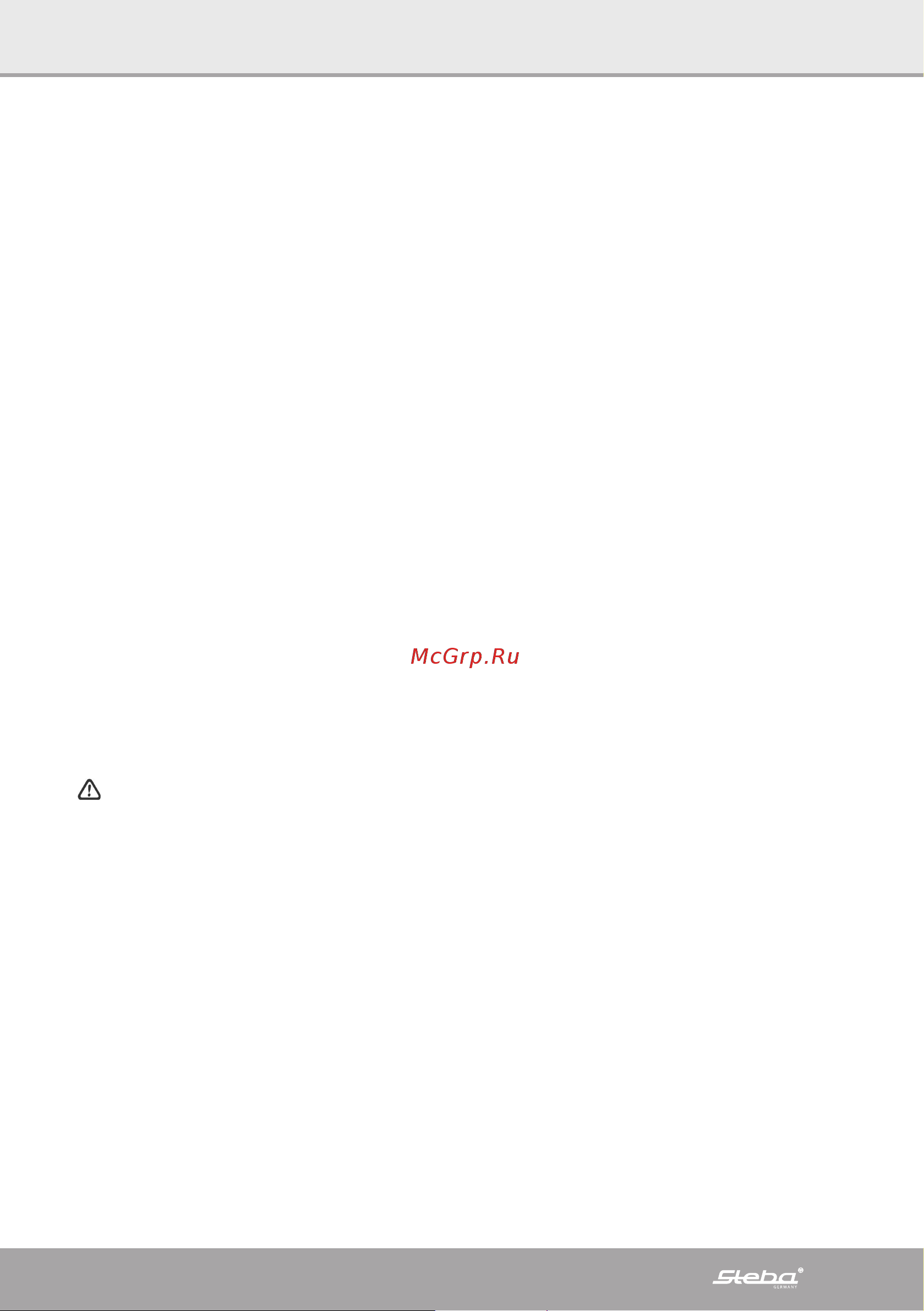 Steba DD 2 BASIC RED [7/8] Чистка прибора и клапана