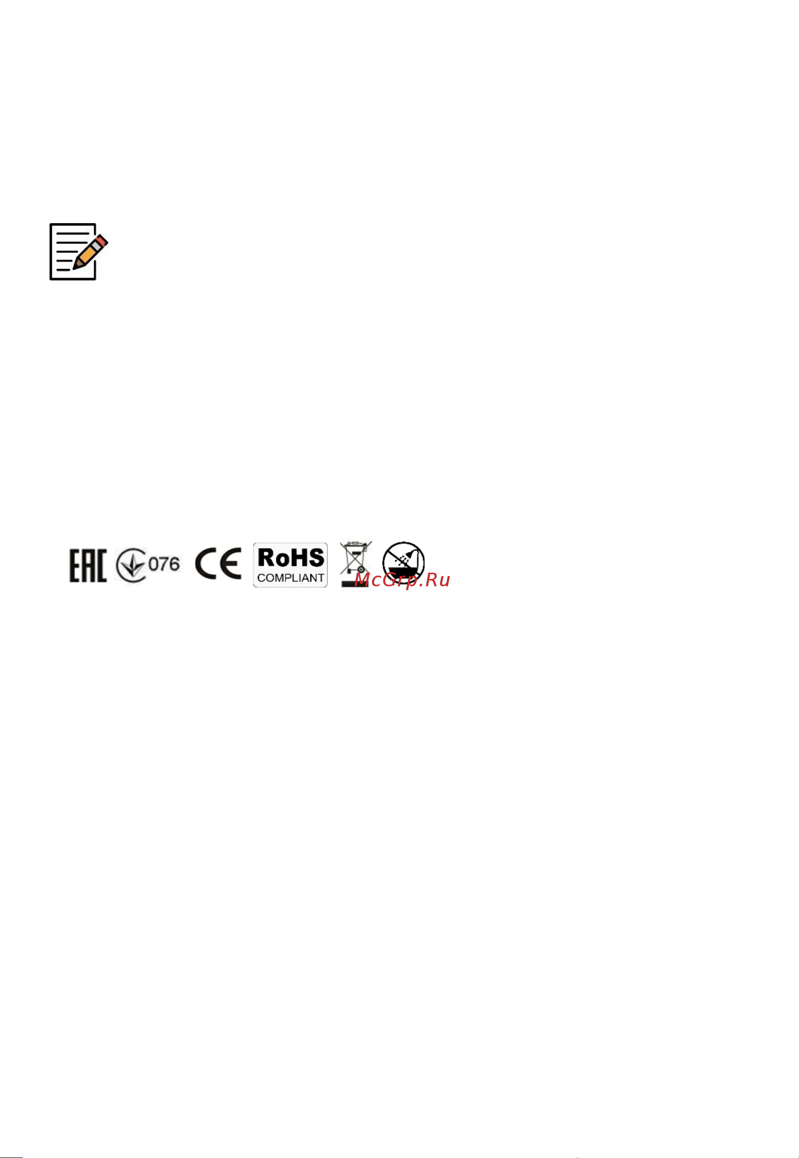 Polaris PGS 2277C [15/47] Технические характеристики