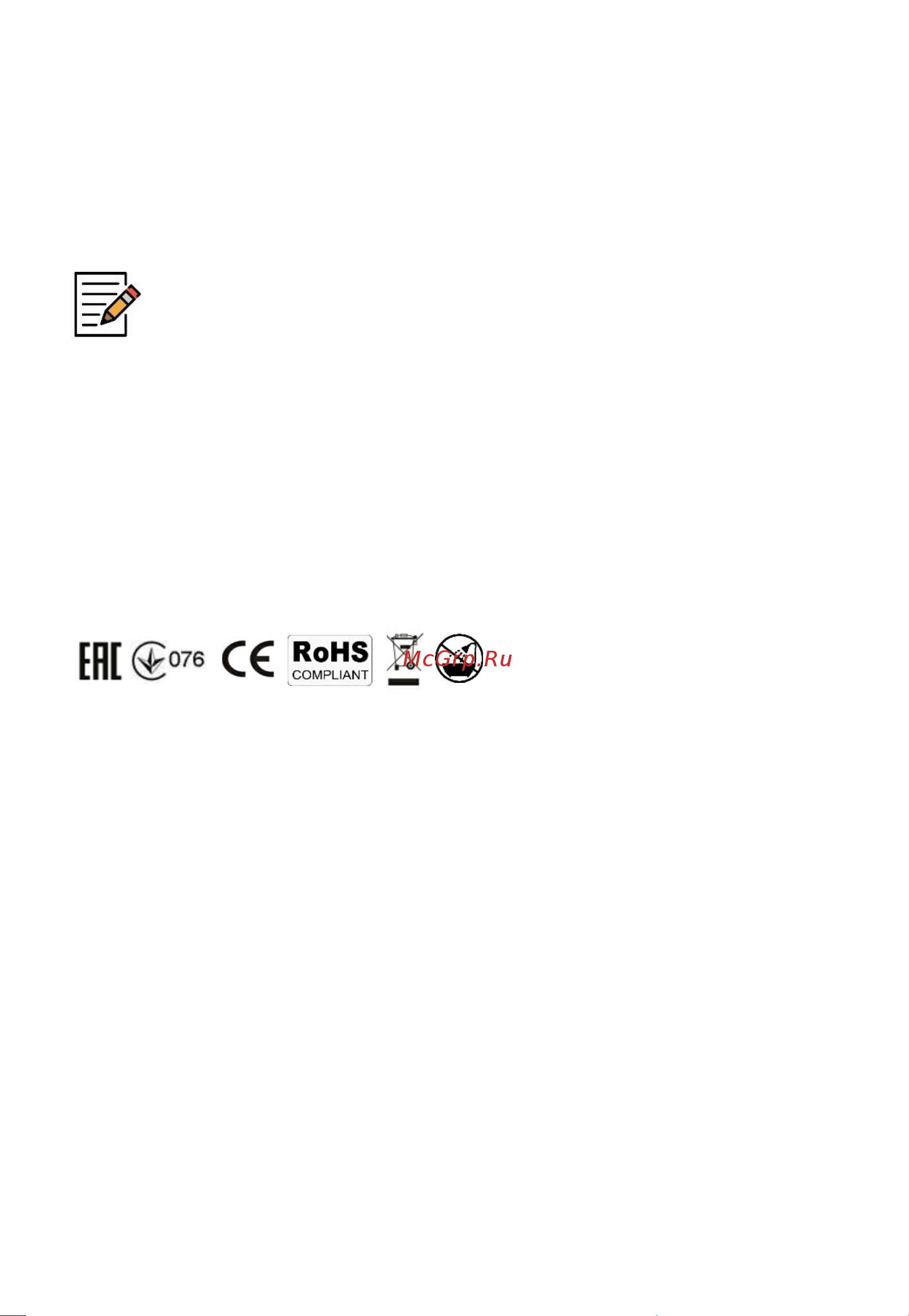 Polaris PGS 2277C [30/47] Інформація про сертифікацію