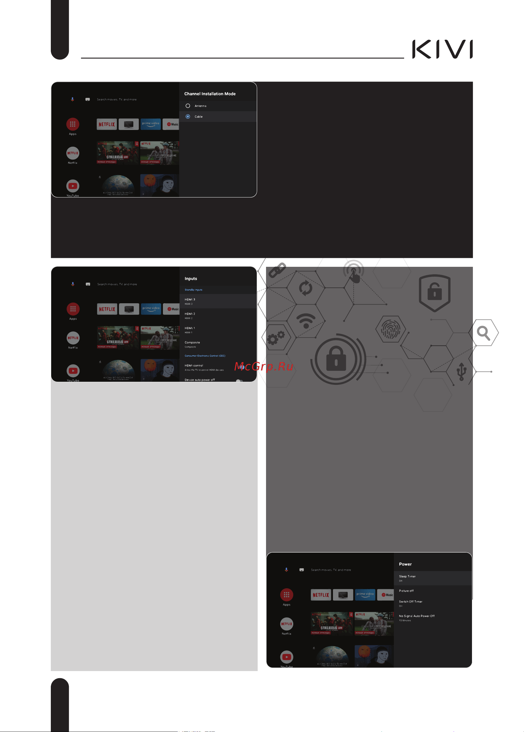 KIVI 55U740NB [12/42] Settings and functions of my system
