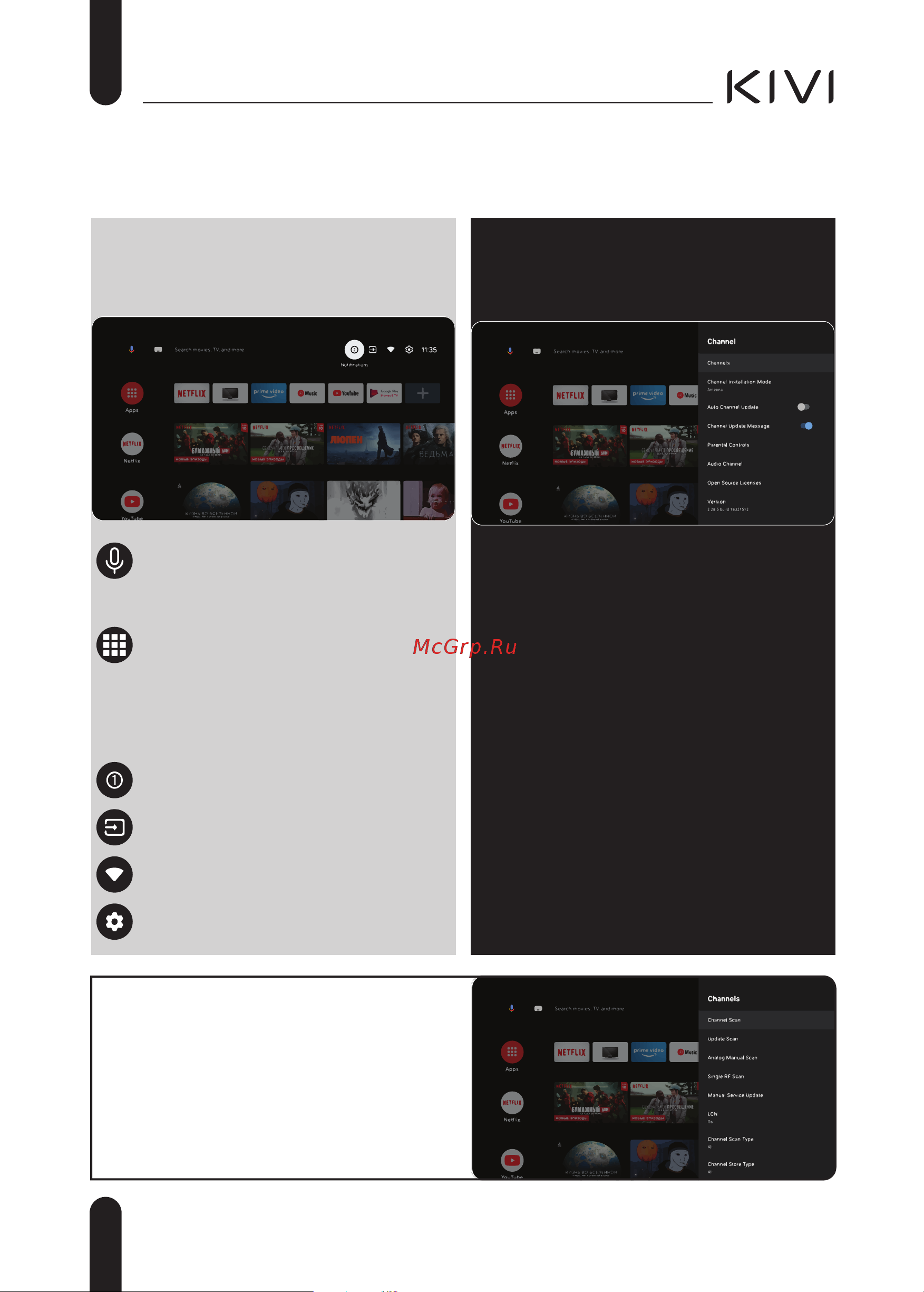 KIVI 65U750NB [10/40] Settings and functions of my system