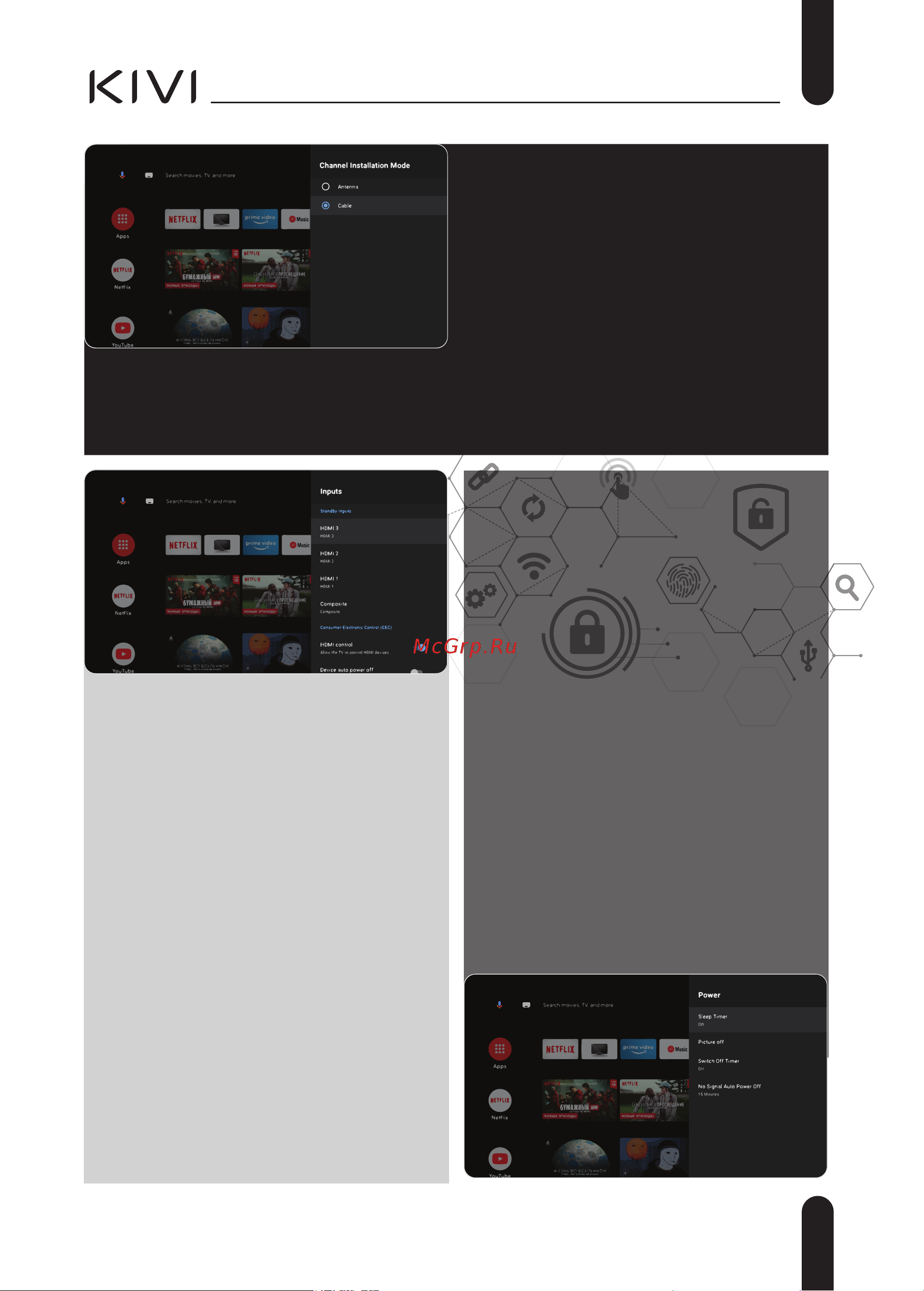 KIVI 65U750NB [11/40] Settings and functions of my system