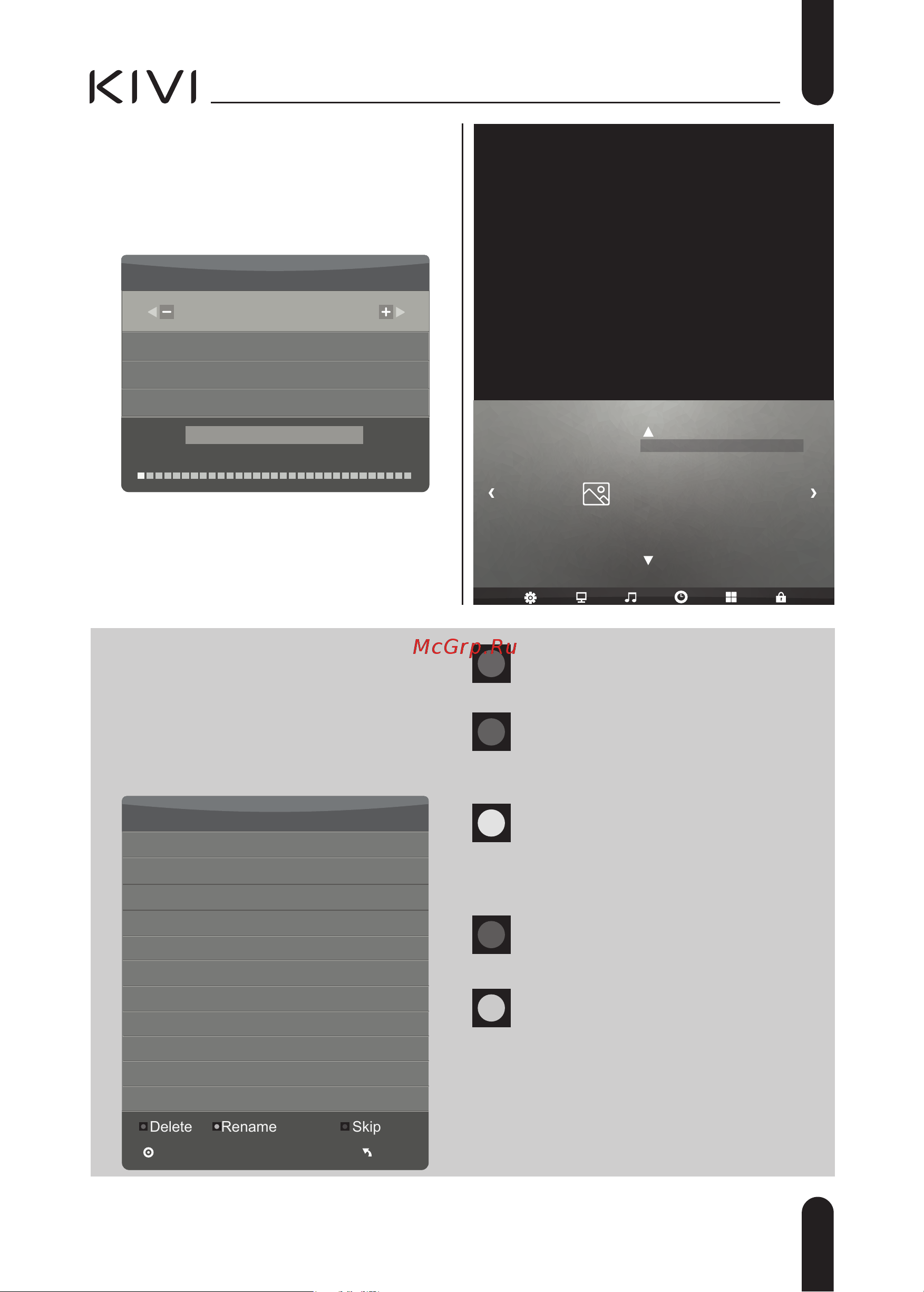 KIVI 40F550NB [11/44] Settings and functions of my system