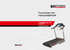 BH Fitness PIONEER_R5_TFT Руководство по эксплуатации