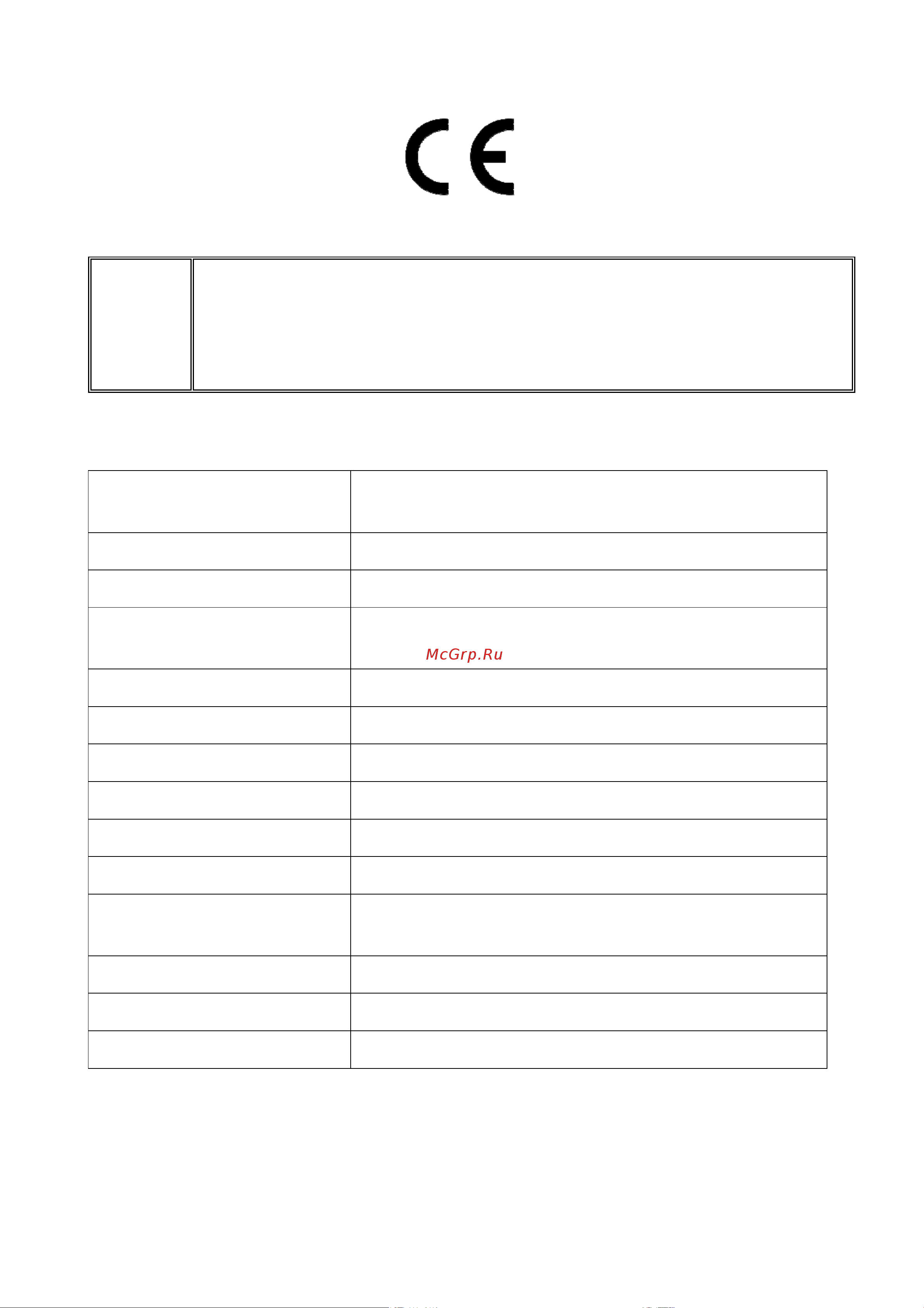 BH Fitness NLS12_DUAL [36/41] Технические спецификации