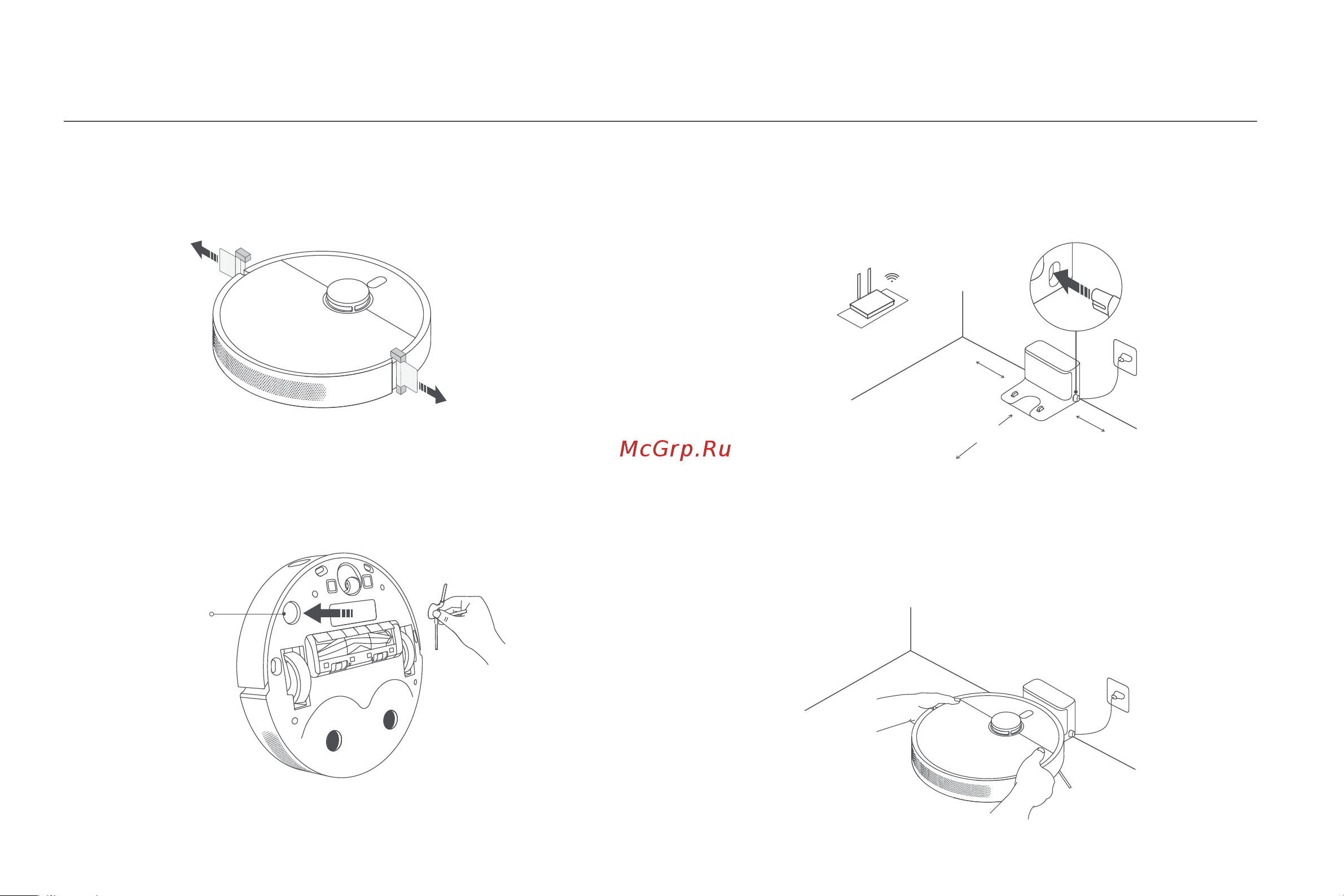 Xiaomi Robot Vacuum S10+ EU [108/309] Montaż