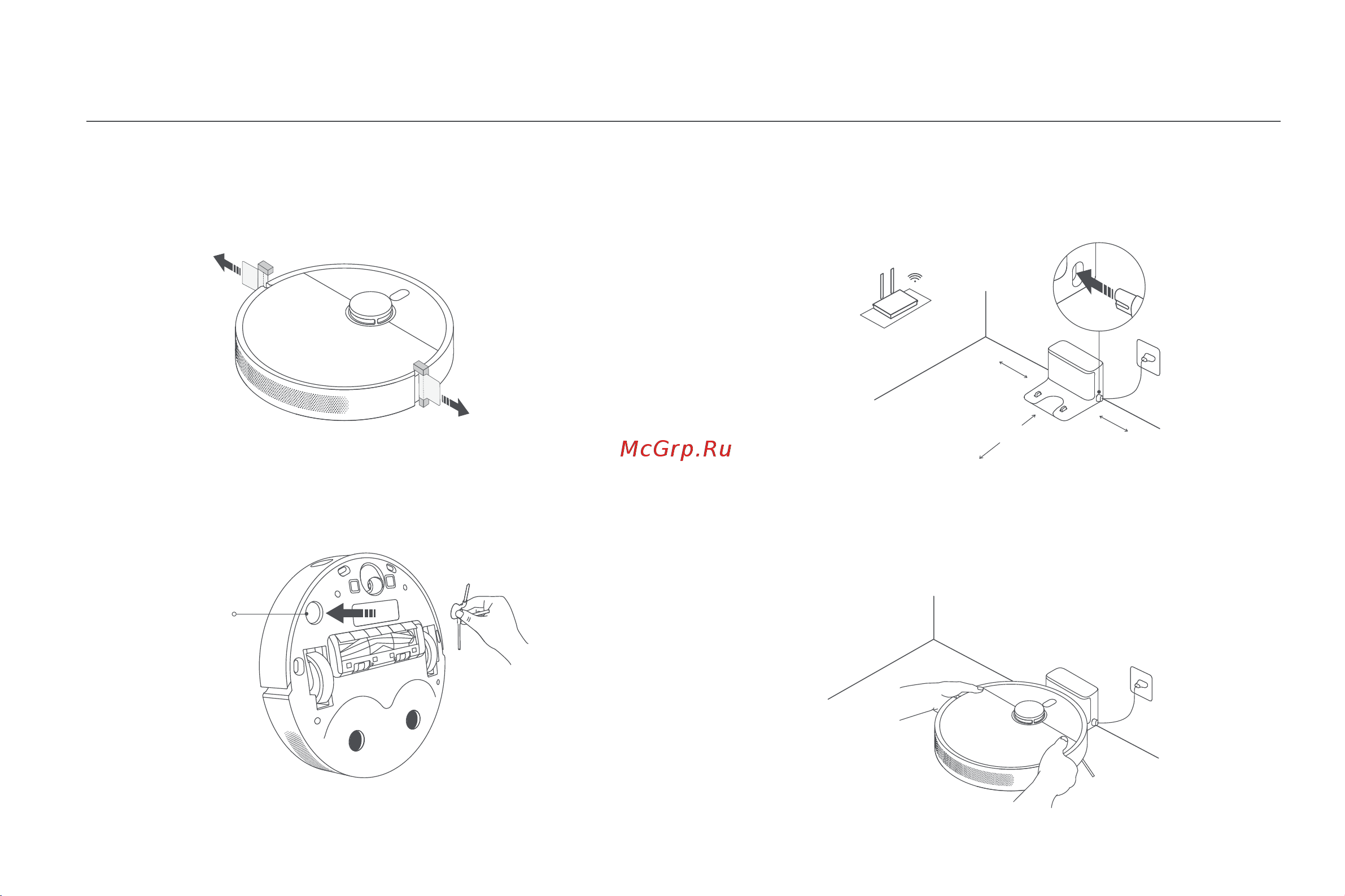 Xiaomi Robot Vacuum S10+ EU [127/309] Installation