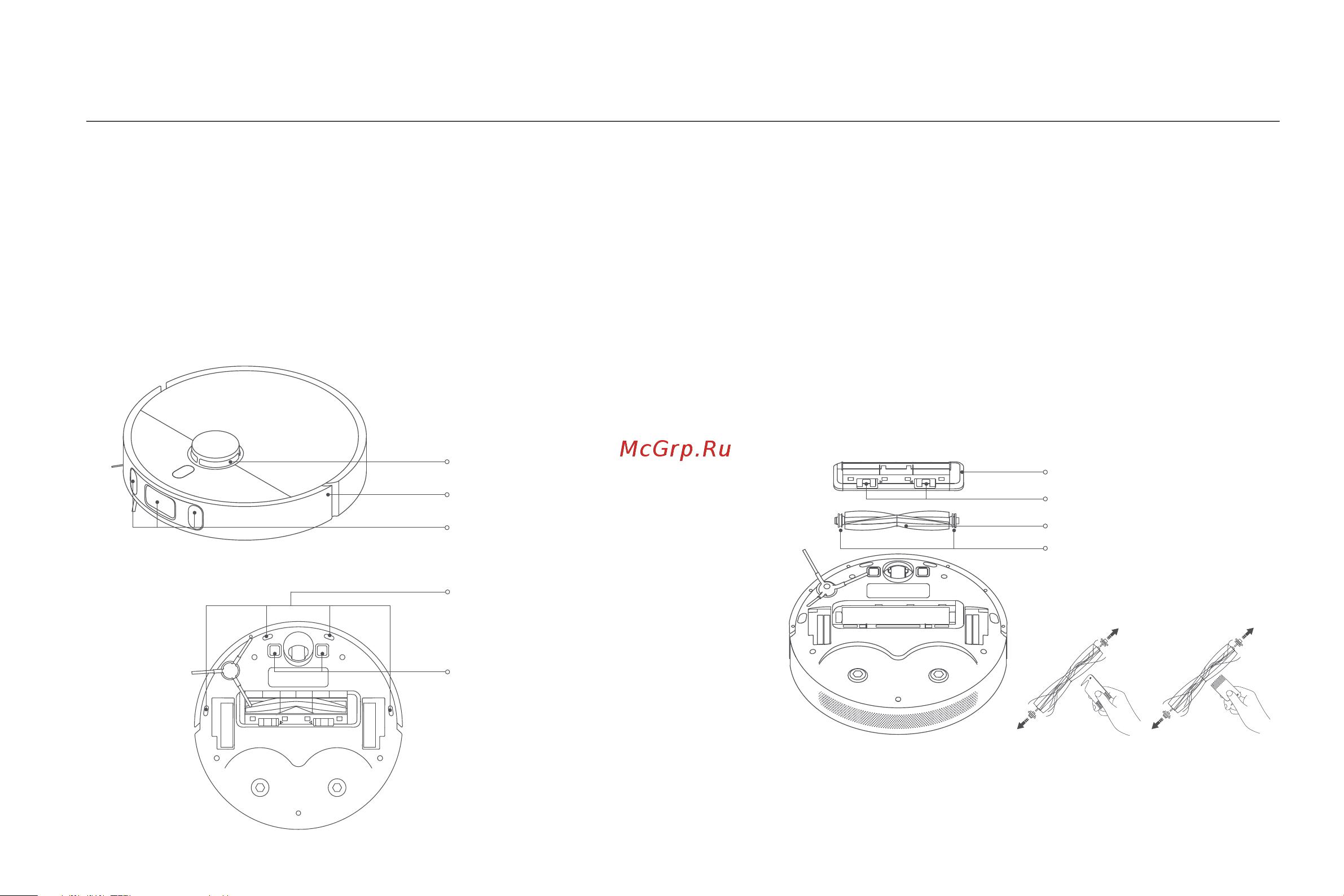 Xiaomi Robot Vacuum S10+ EU [131/309] Regelmäßige wartung