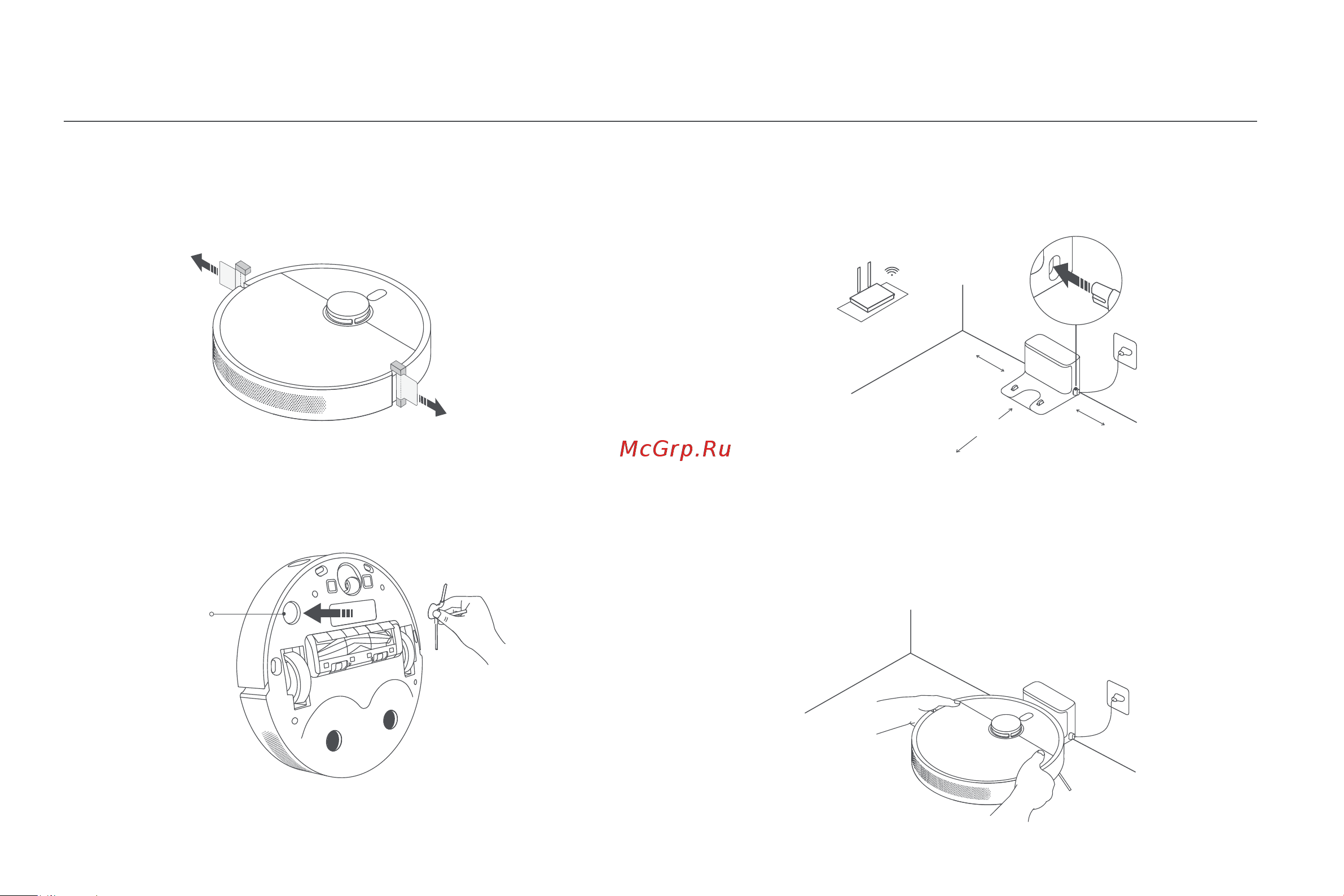 Xiaomi Robot Vacuum S10+ EU [146/309] Nasıl kurulur
