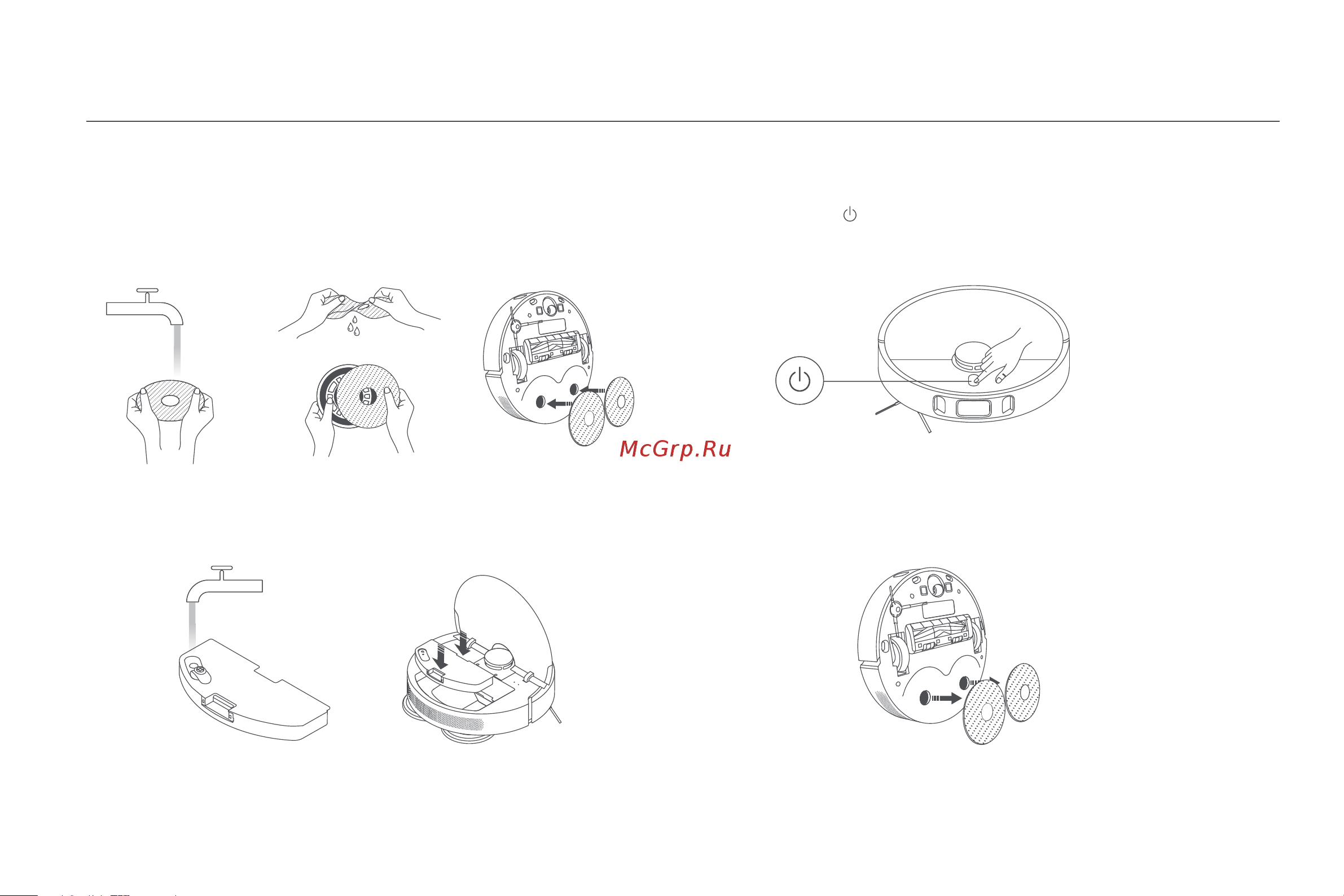 Xiaomi Robot Vacuum S10+ EU [15/309] Use the vacuuming mopping function