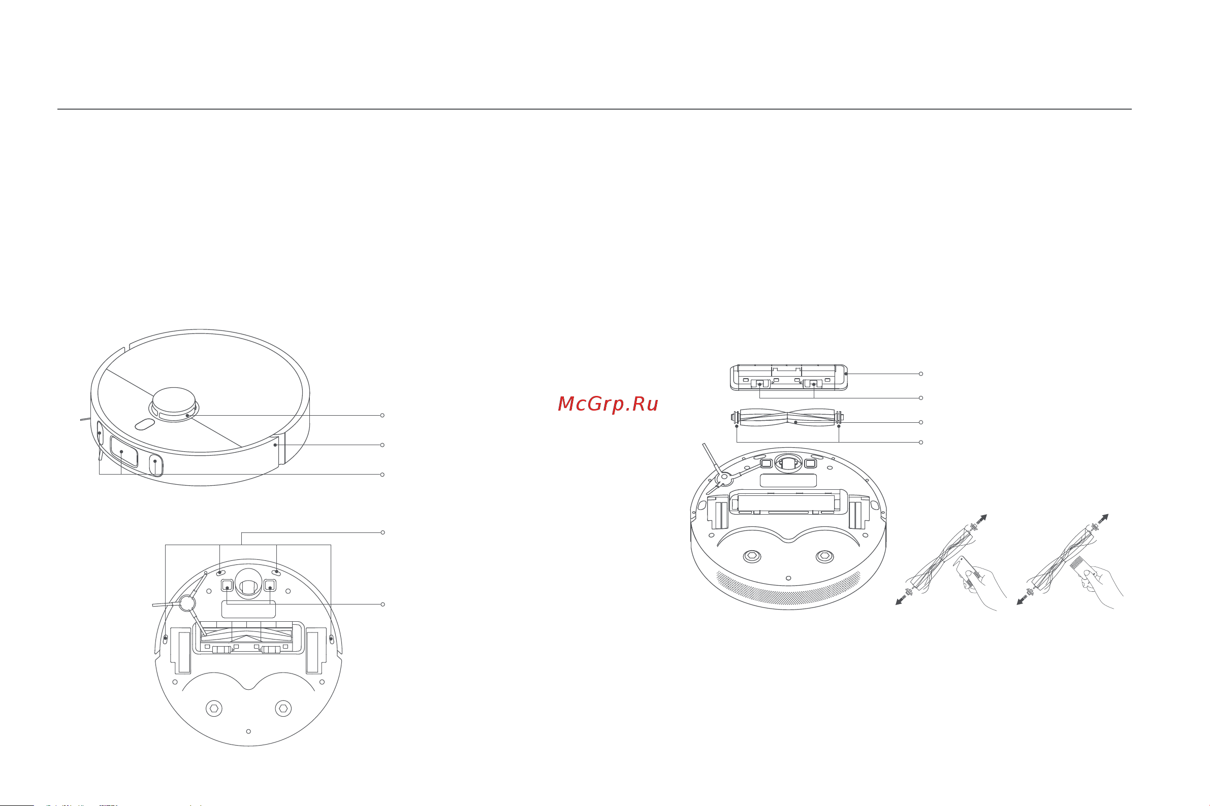 Xiaomi Robot Vacuum S10+ EU [150/309] Bakım
