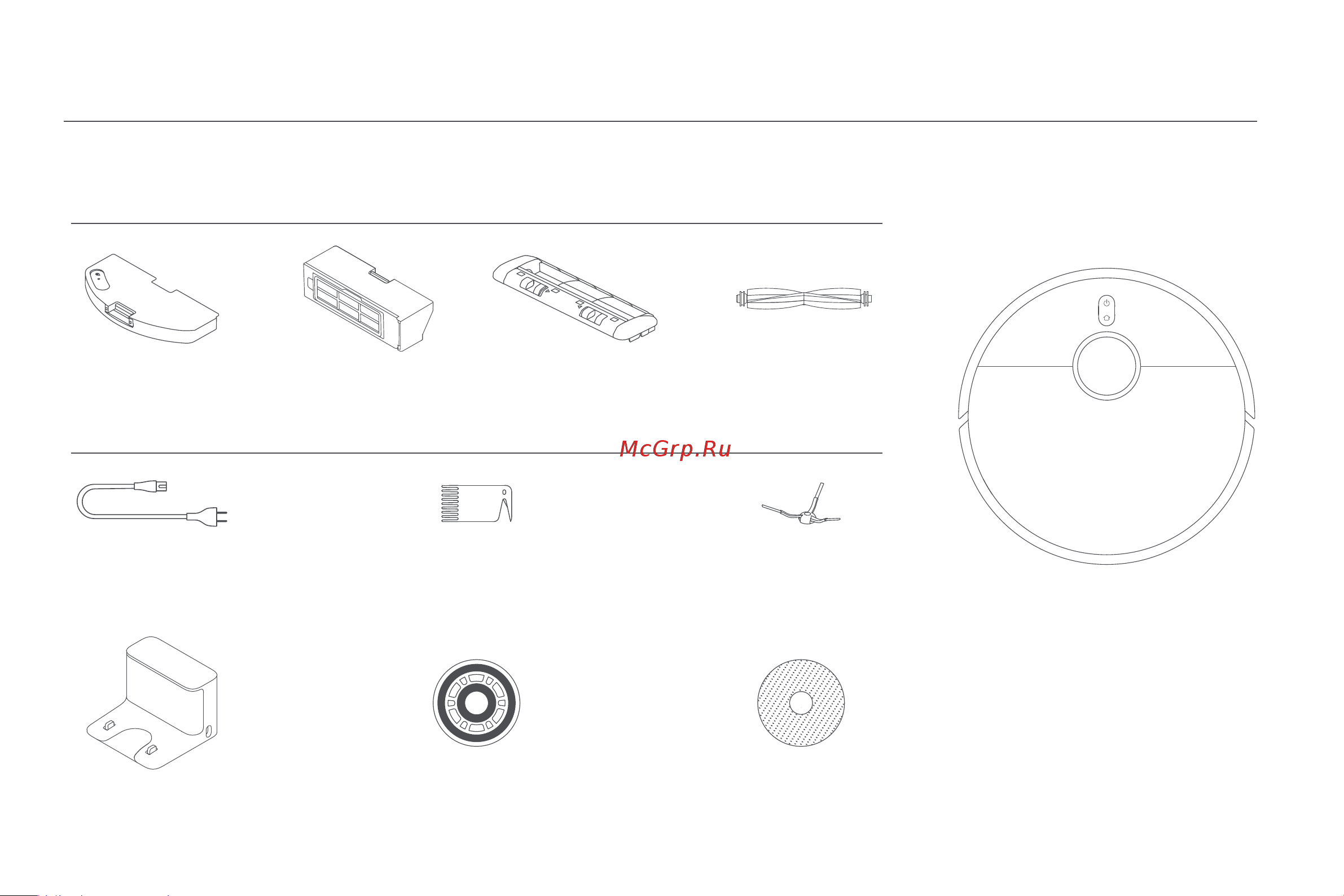Xiaomi Robot Vacuum S10+ EU [160/309] جتنملا لوح ةماع ةرظن