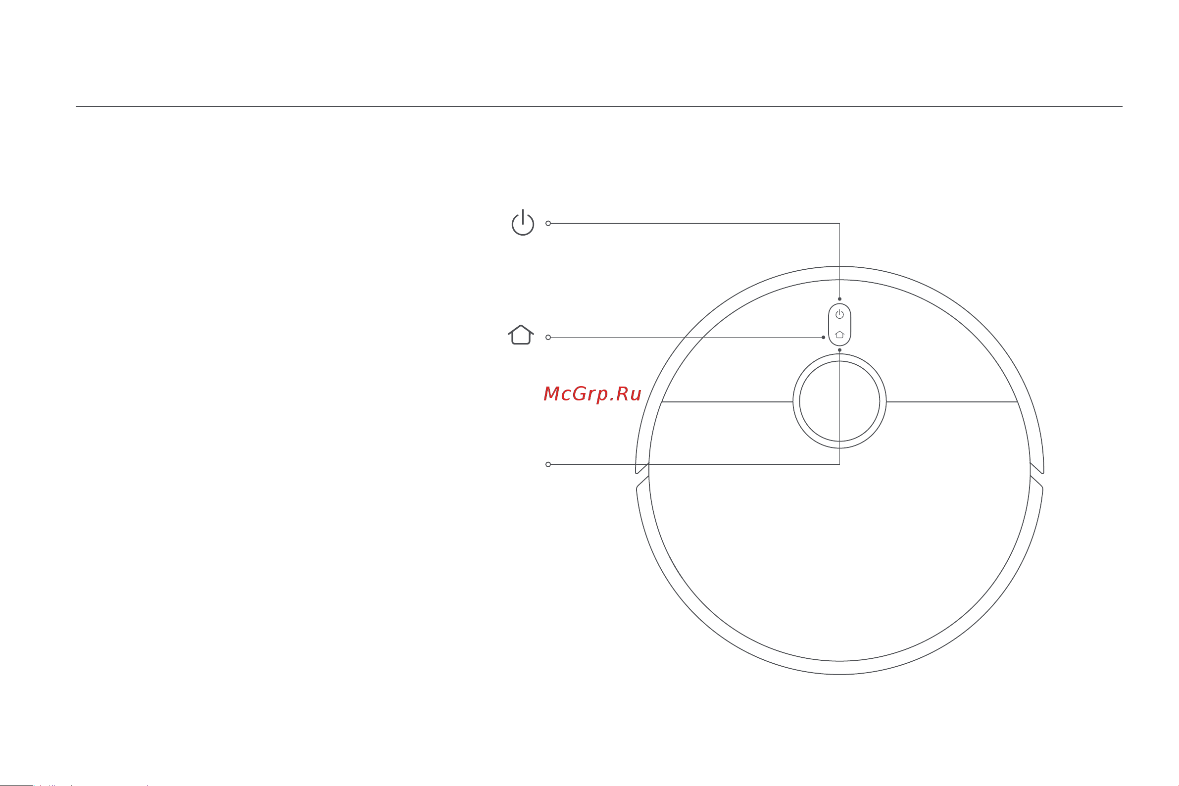 Xiaomi Robot Vacuum S10+ EU [161/309] توبورلا ةيئابرهكلا ةسنكملا