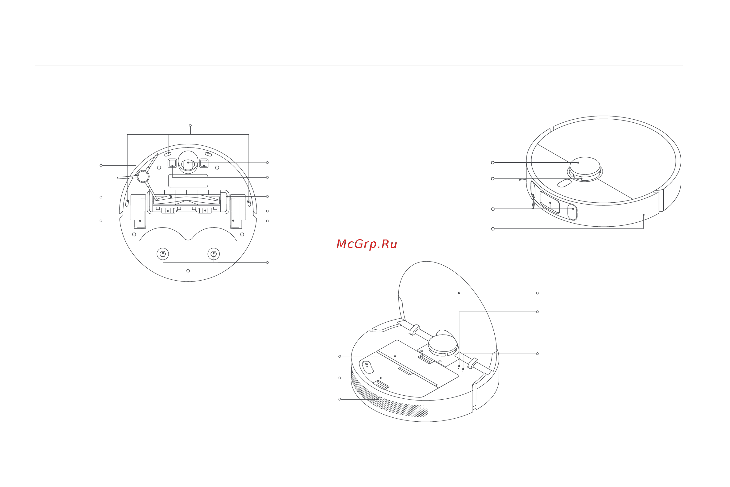 Xiaomi Robot Vacuum S10+ EU [162/309] تارعشتسملاو توبورلا ةيئابرهكلا ةسنكملا