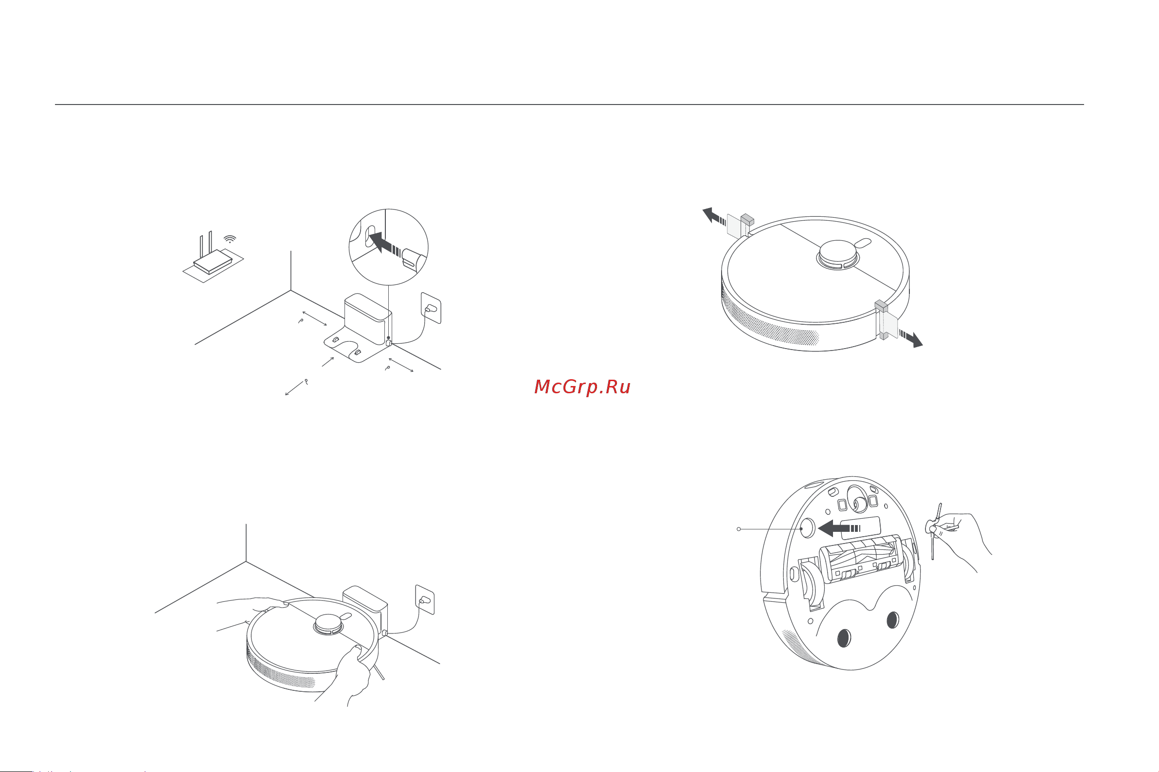Xiaomi Robot Vacuum S10+ EU [164/309] بيكرتلا ةقيرط